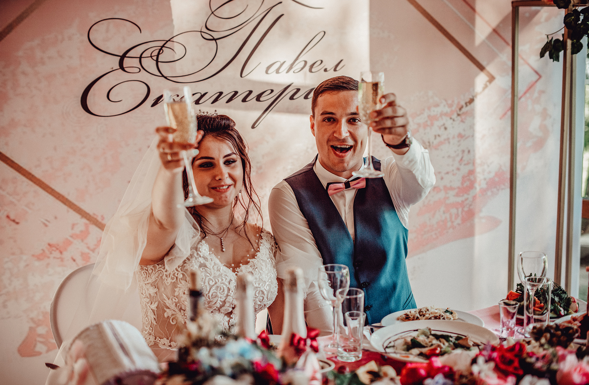 Павел и Екатерина. Свадебный Фотограф в Твери Анастасия Булкина