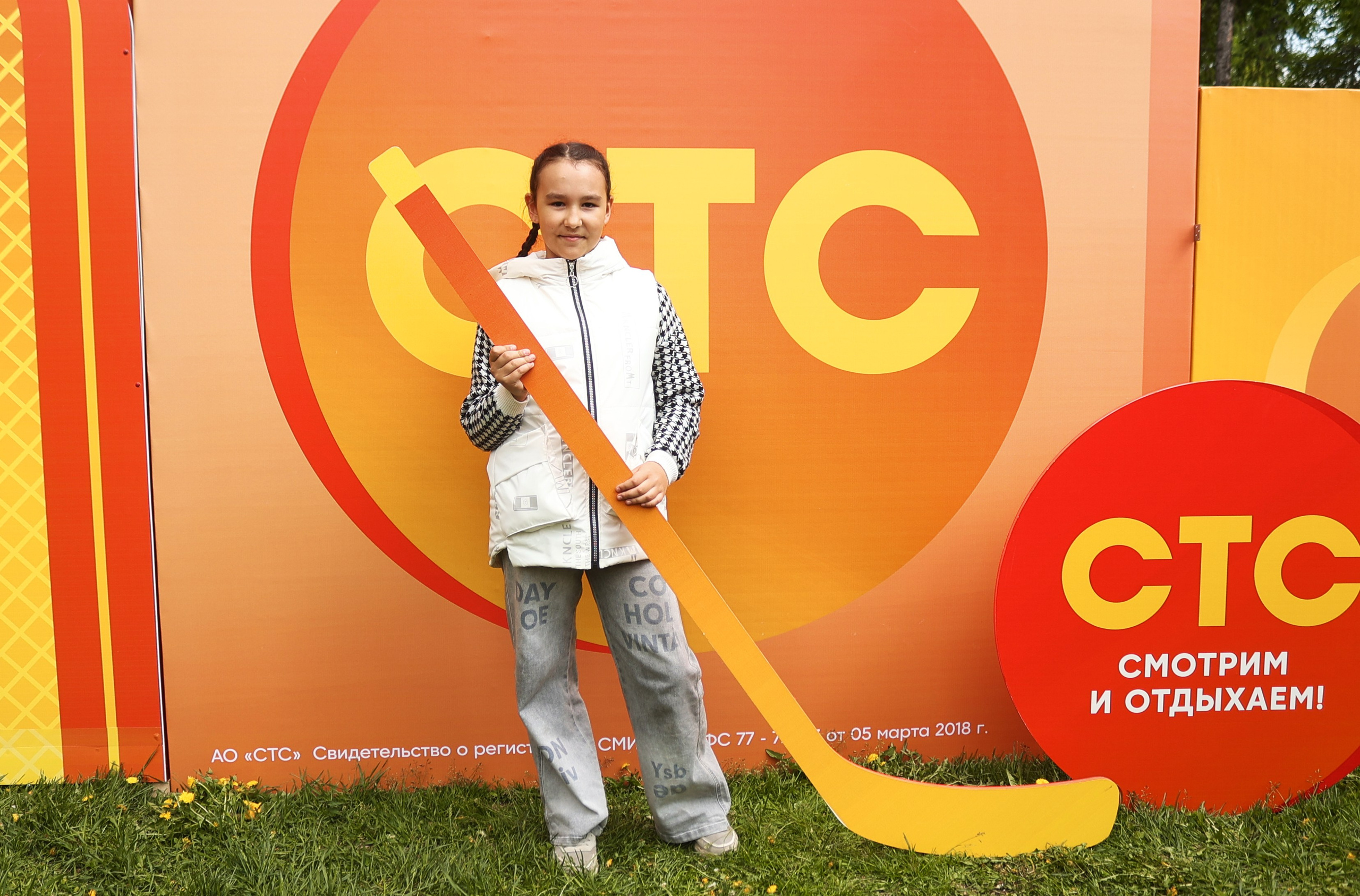 СТС поздравляет с днём города!. Виктория Ларина — Портретный профессиональный фотограф в Иркутске