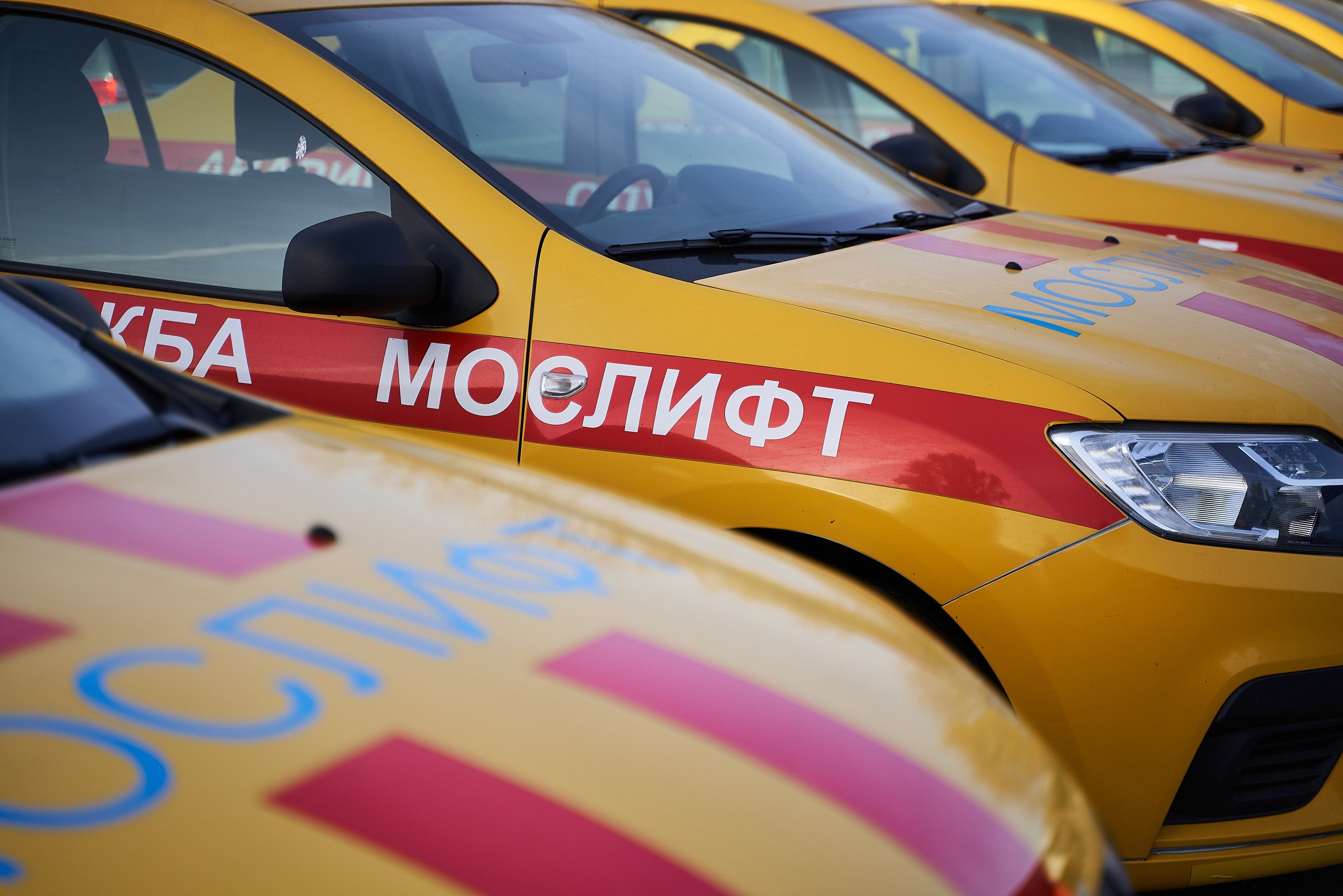 Рекламная фотография. Фотохроника для следующих поколений