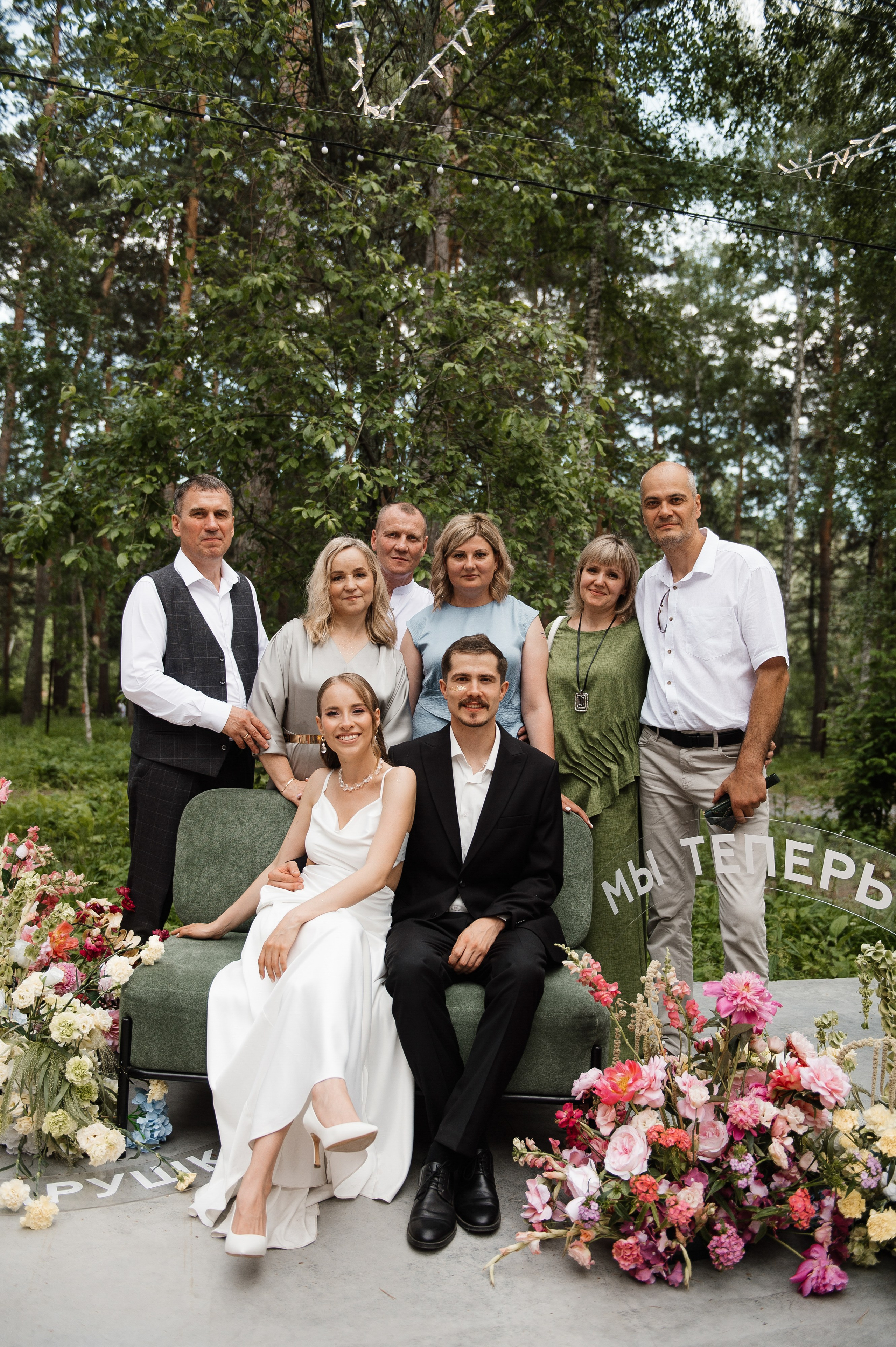 Вот такая заварушка. Свадебный фотограф Саша Базенко