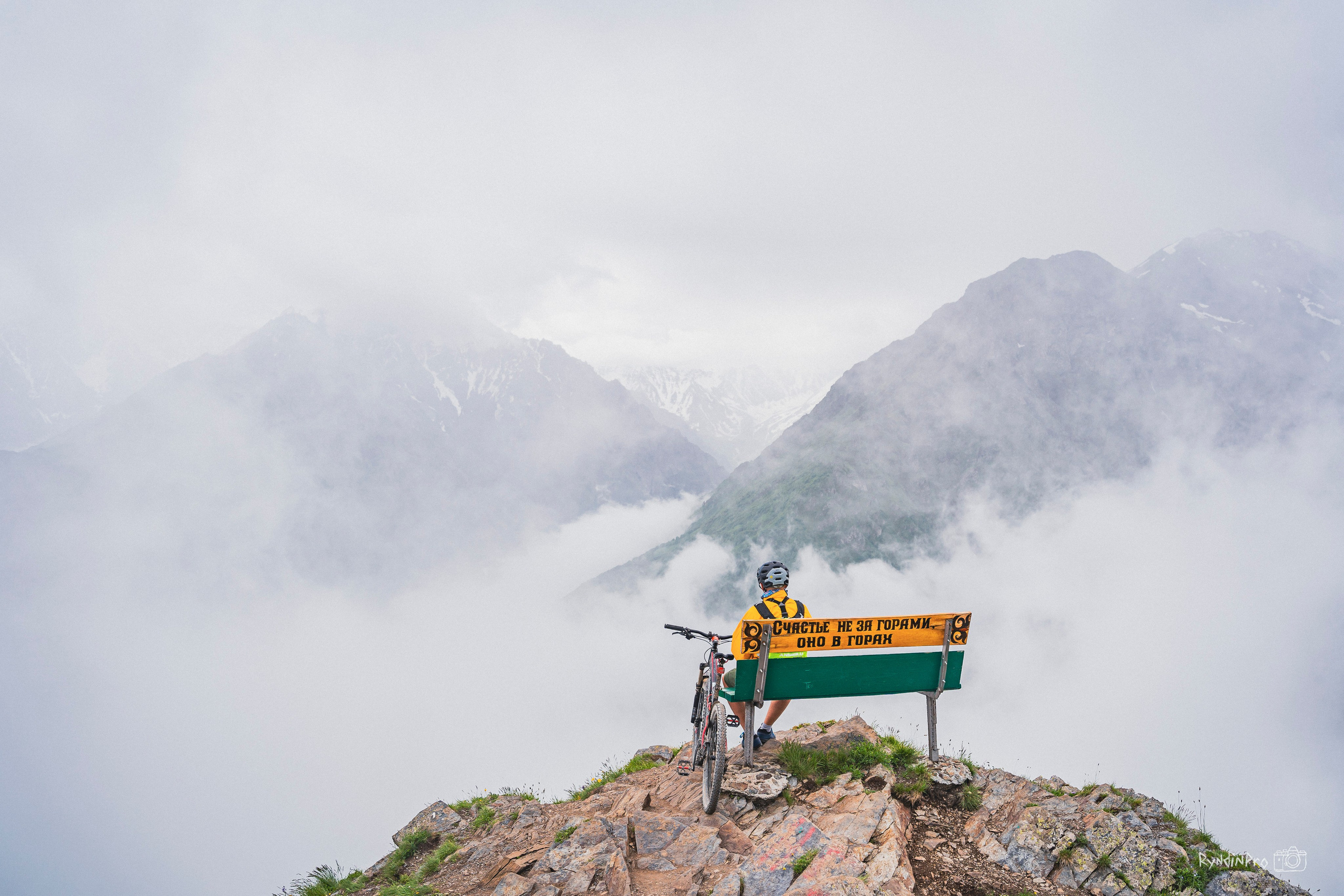 Велотур Осетия 16.06.2024 Ковальтур. Репортажный фотограф в Краснодаре Рындин Дмитрий