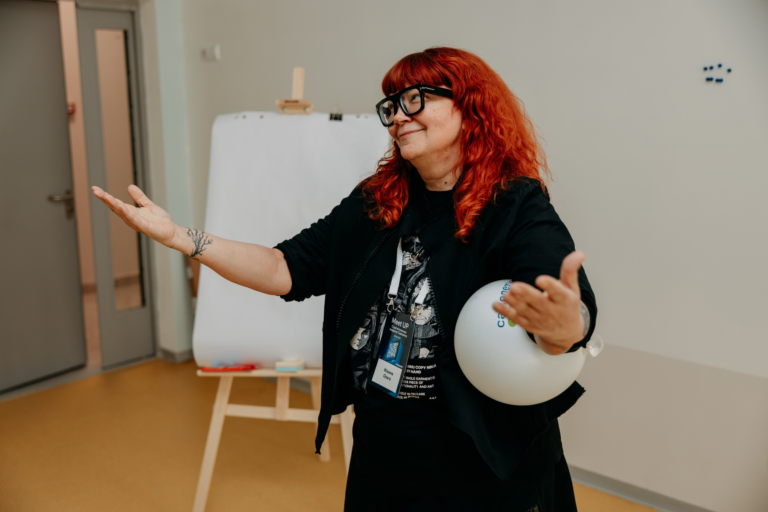 Meet Up стратегических лидеров. Фото и видео съемка. Андрей Ионов