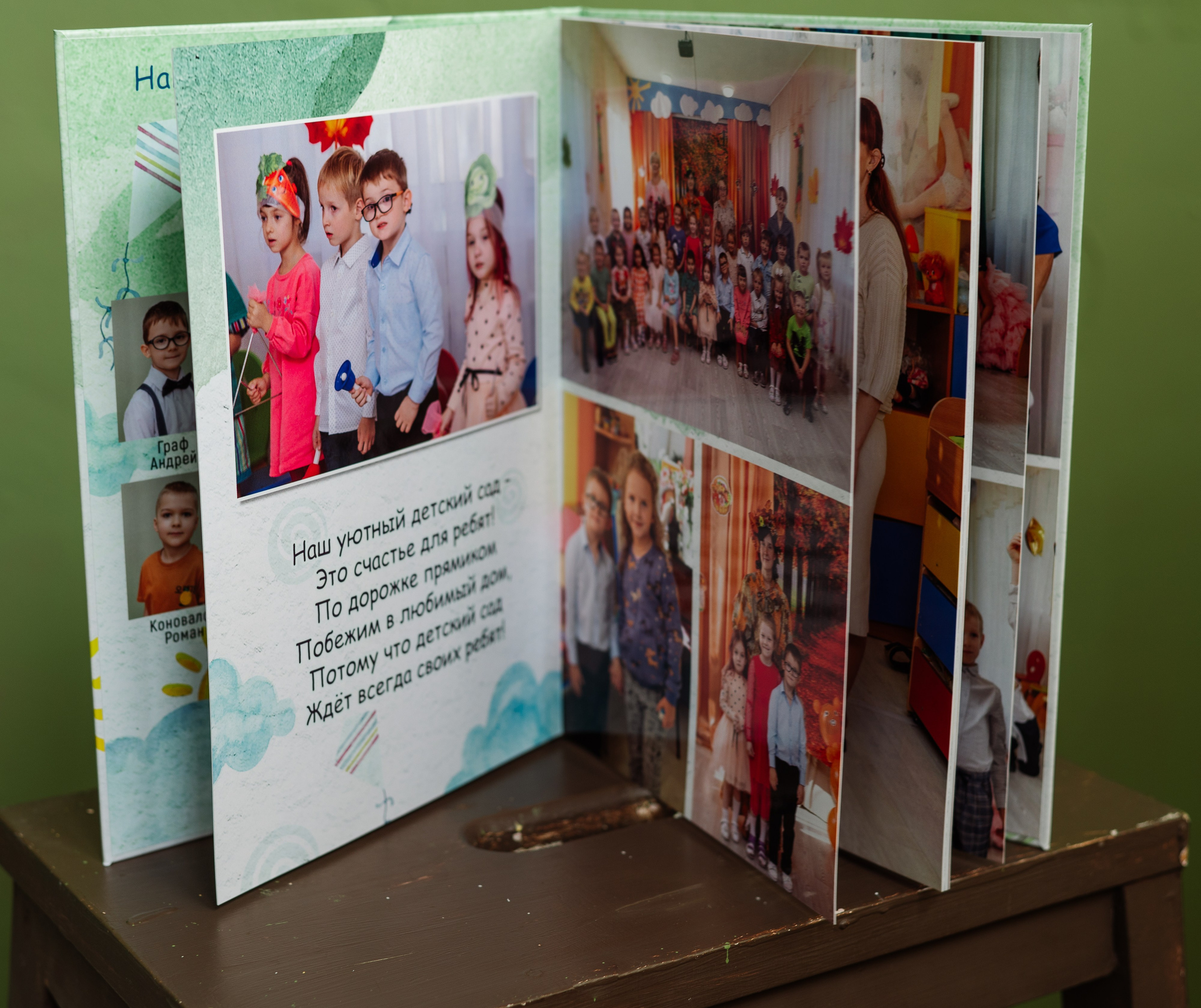 Фотокниги. Фотограф Мария Каюрова