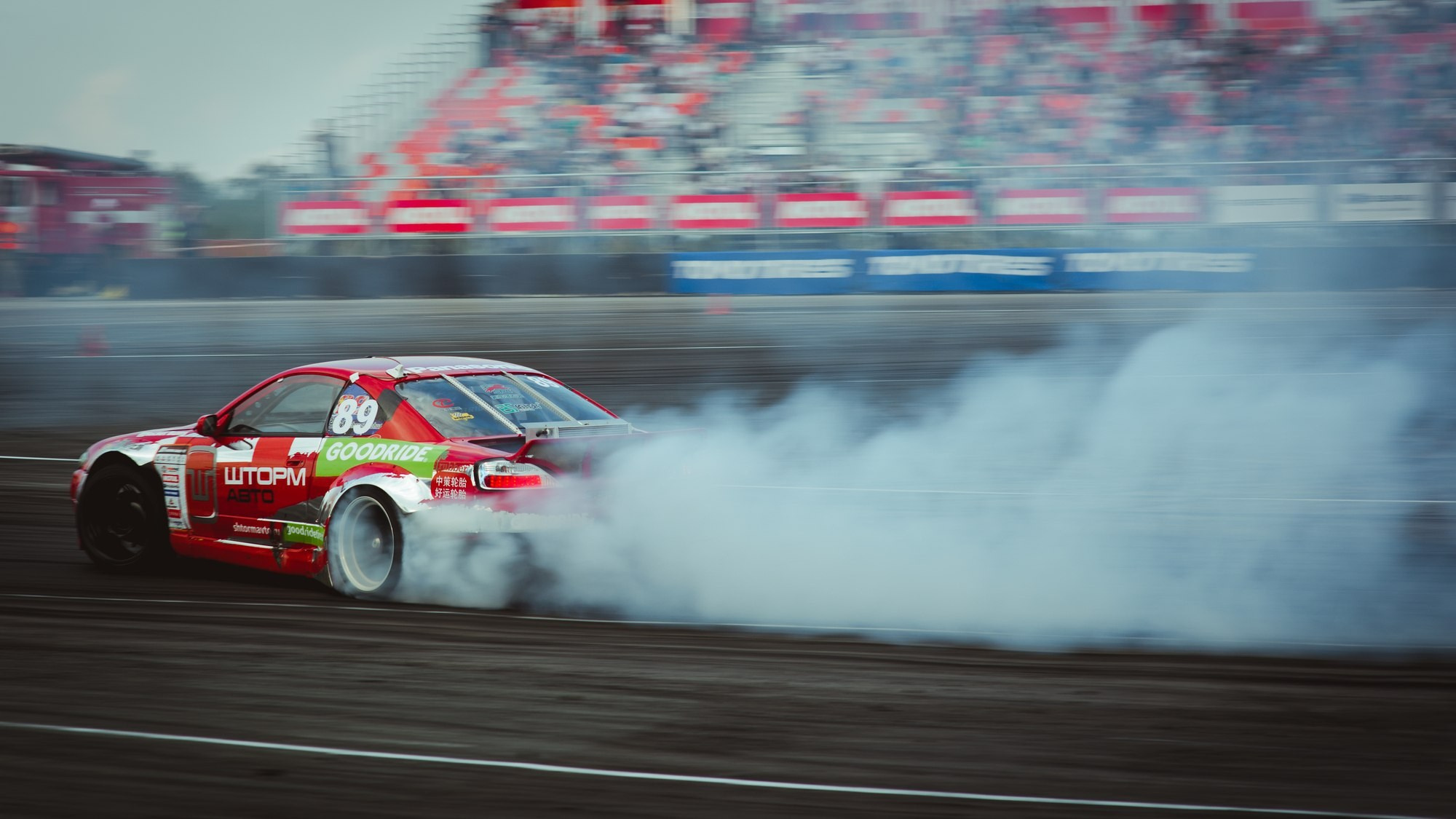 Photographer in Tokyo Anatolii Ozarto