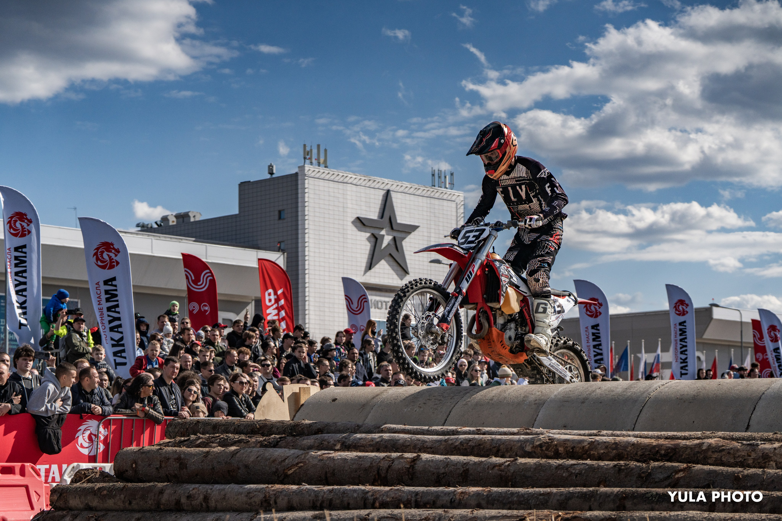 ENDURO. Безрукова Юлия Репортажный Фотограф Москва