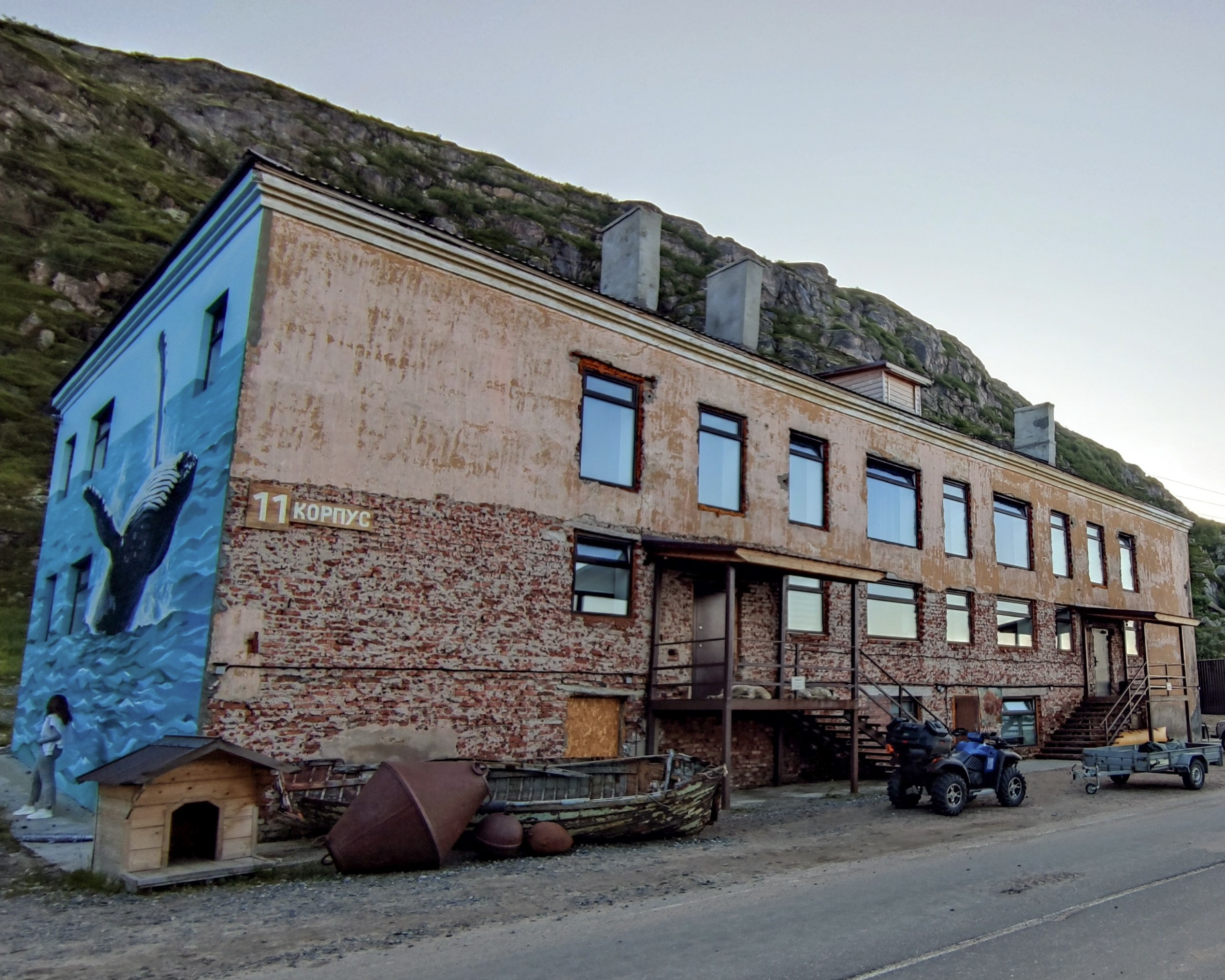 МУРМАНСК. Фотографии из путешествий