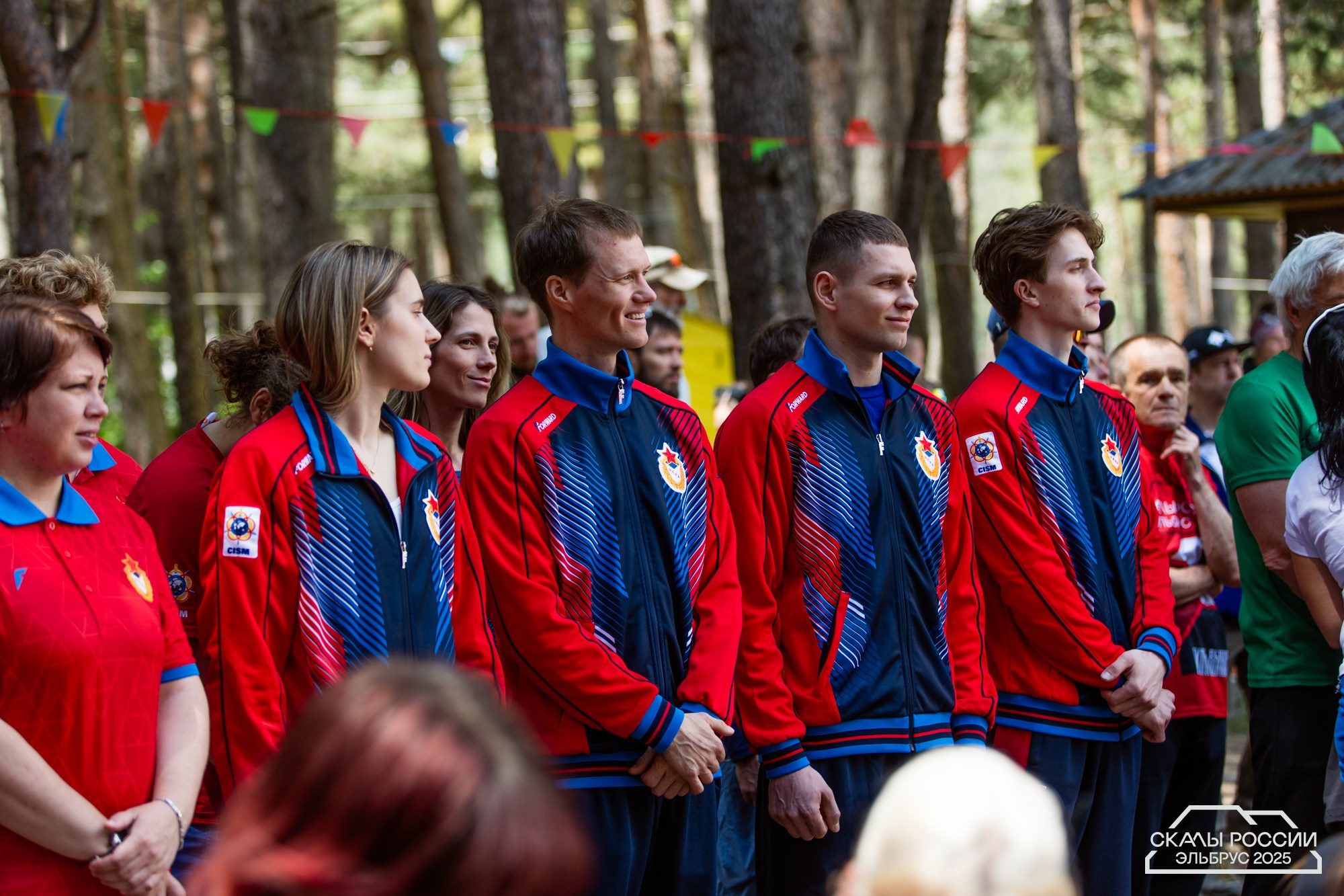 Скалы России 2025. Фотограф Трынкова Татьяна