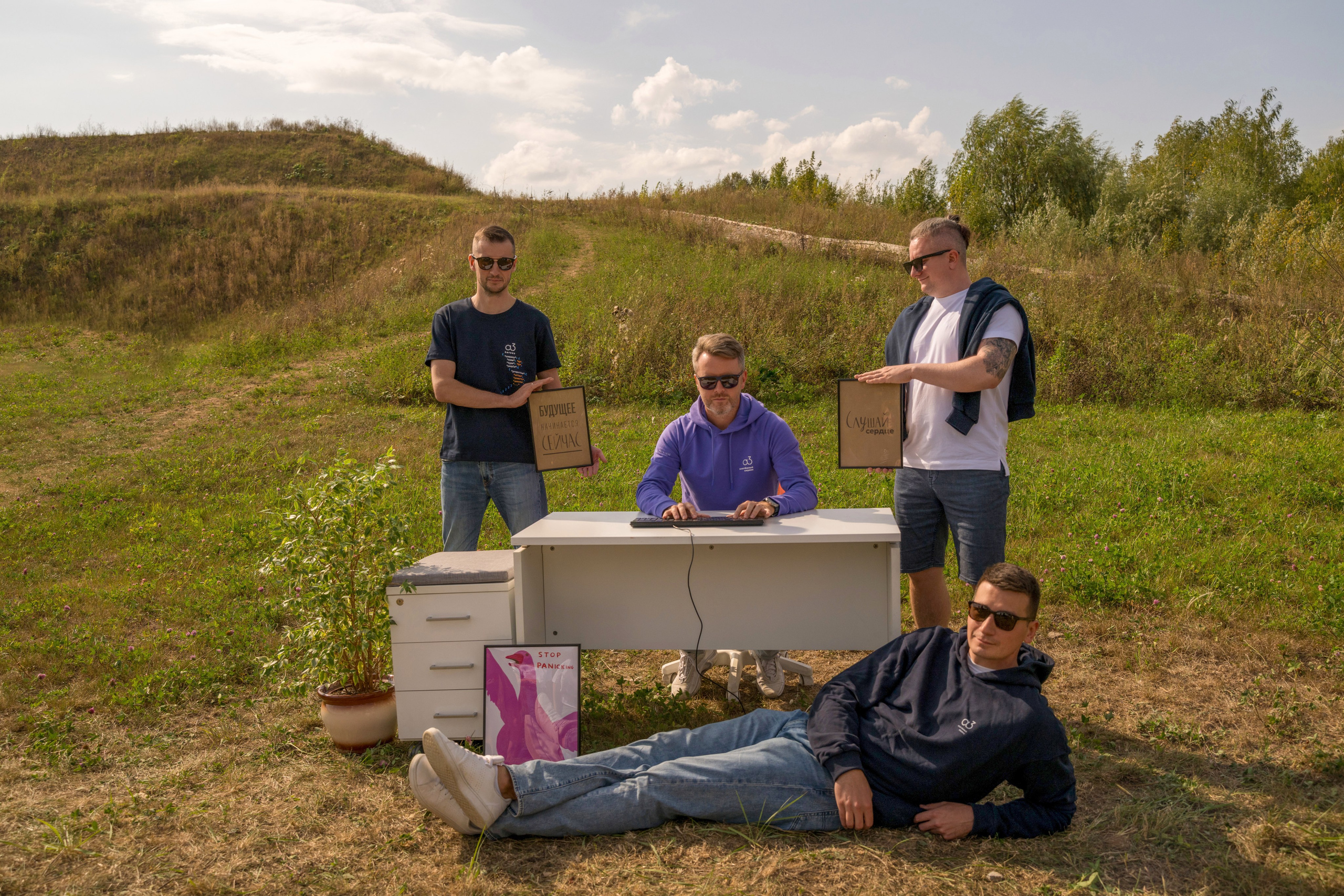 А 3 Мерч. Свадебный и семейный Фотограф в Москве Александр Березин
