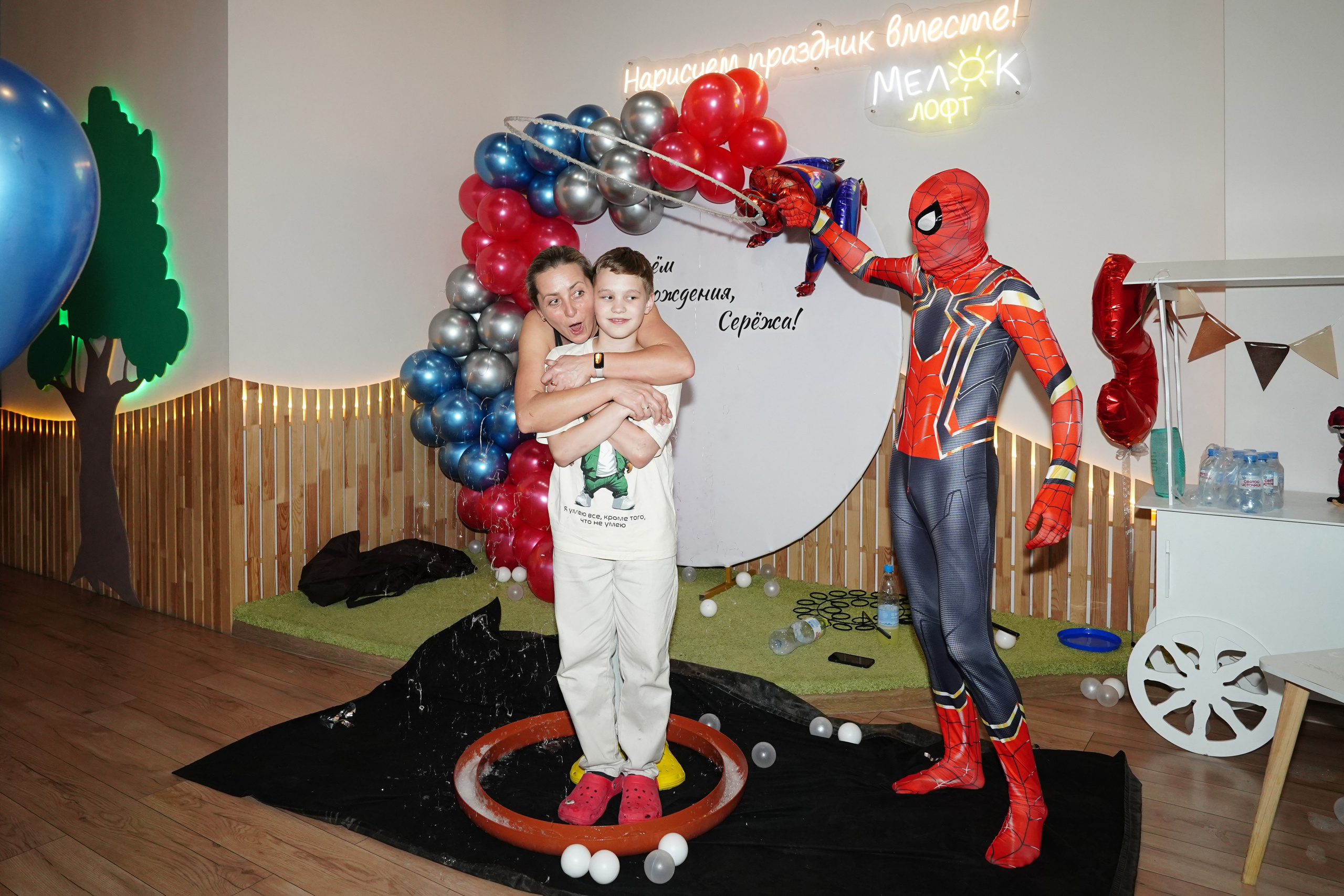 День рождения Spider-Макса)). Фотограф Строгино Яна Гавриленко