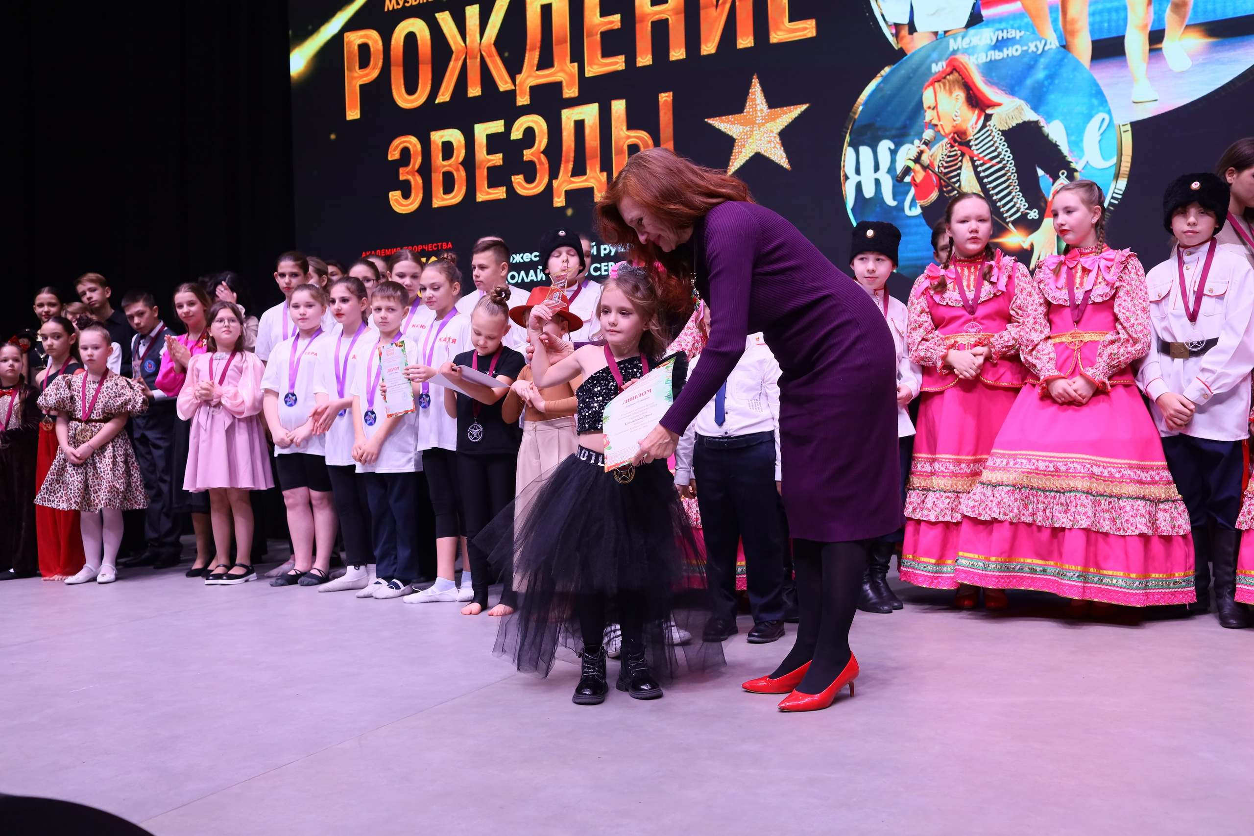 14 декабря, блок 1, награда, г. Ростов-на-Дону. Золотое яблочко