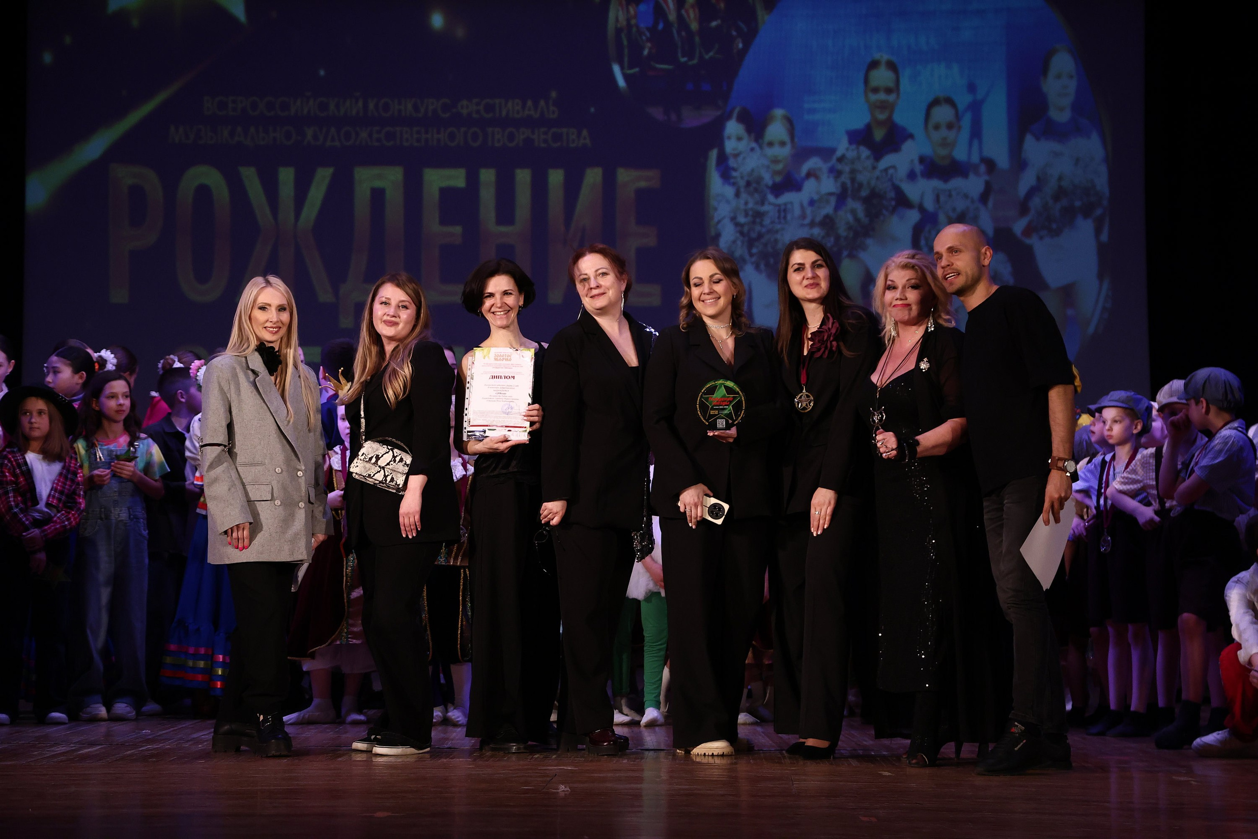 30 марта, г. Самара. Золотое яблочко