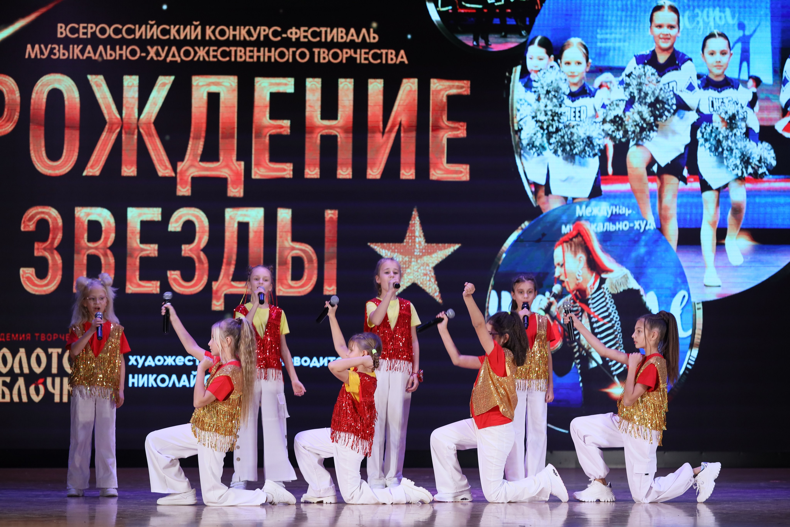 4 ноября, блок 2, видео, номера 1-36, г. Краснодар. Золотое яблочко