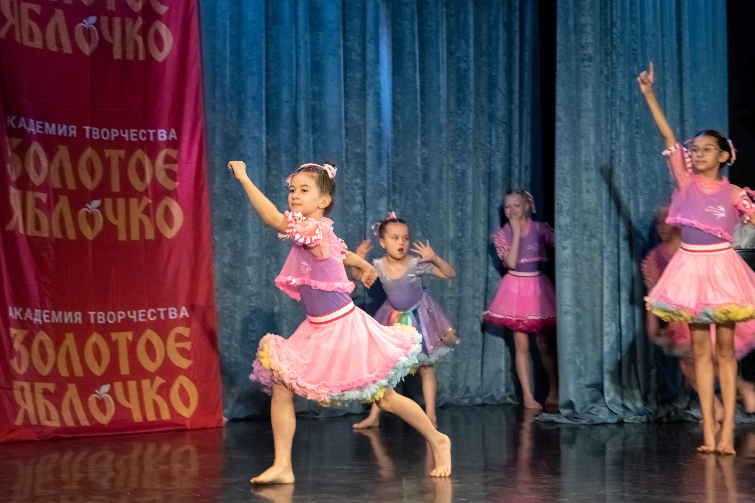 7 декабря, г. Выборг. Золотое яблочко