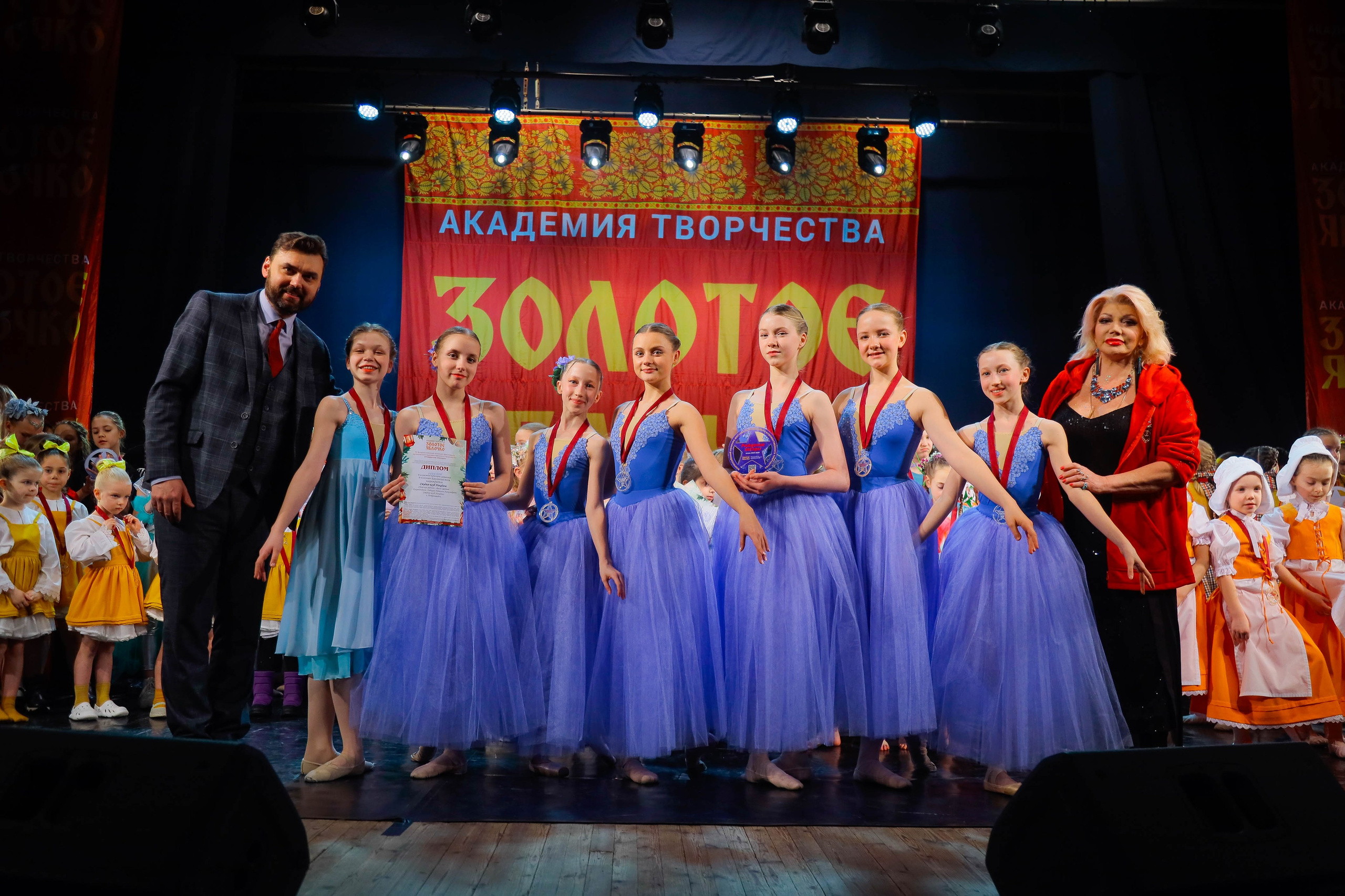 9 февраля, г. Петрозаводск. Золотое яблочко