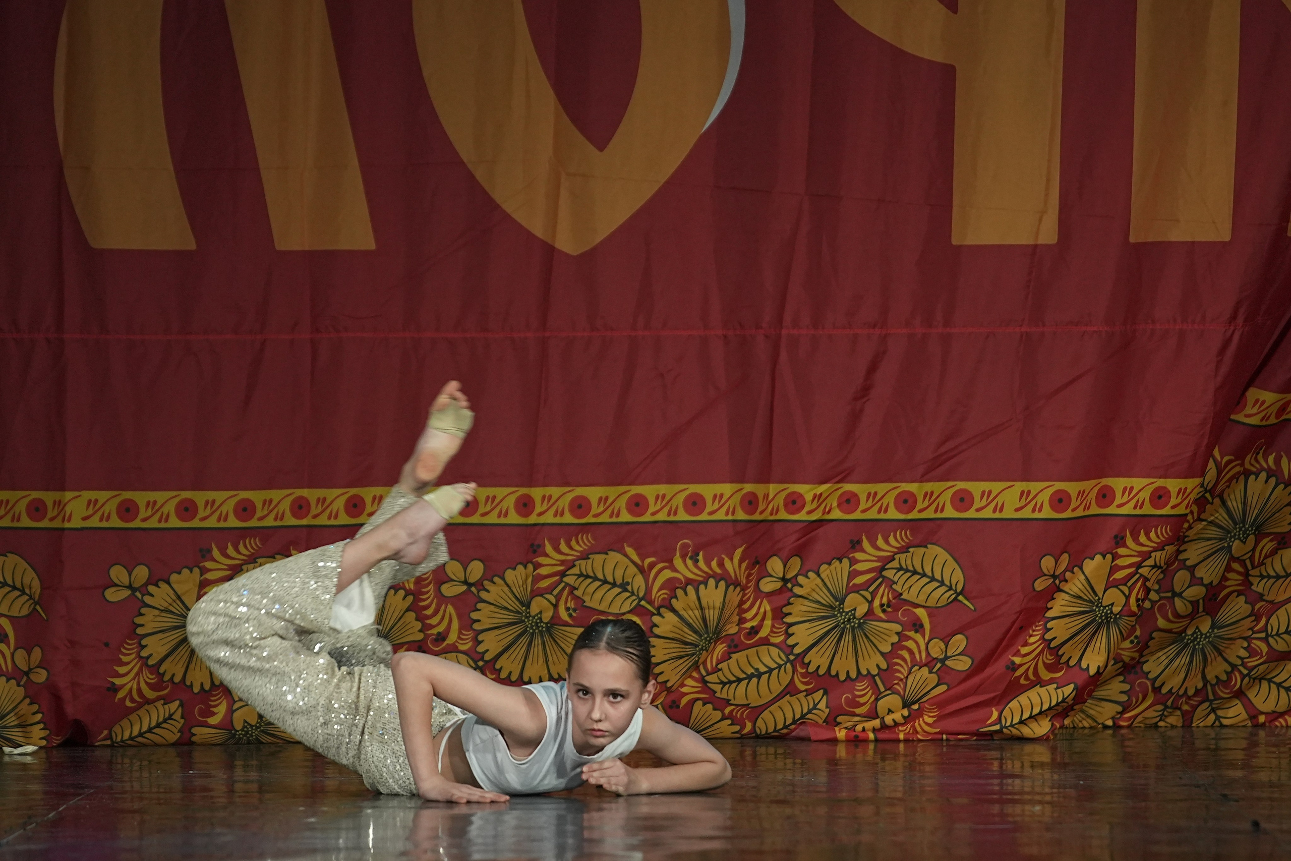 8 декабря, г. Кострома. Золотое яблочко