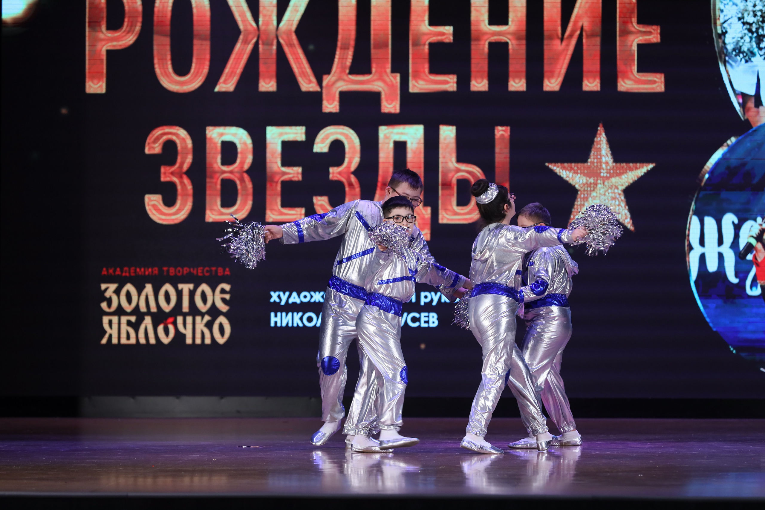 4 ноября, блок 1, видео, номера 59-, г. Краснодар. Золотое яблочко