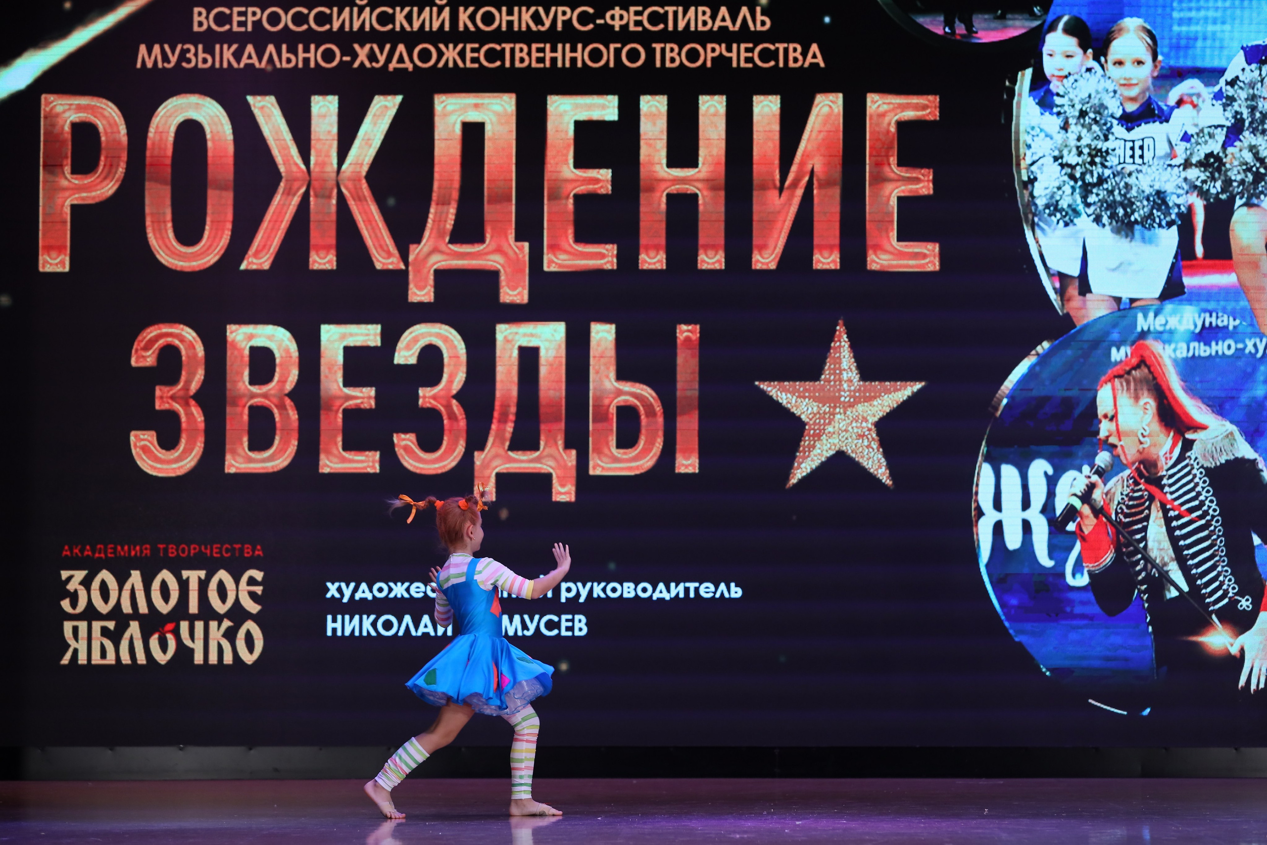 4 ноября, блок 1, видео, номера 49-58, г. Краснодар. Золотое яблочко