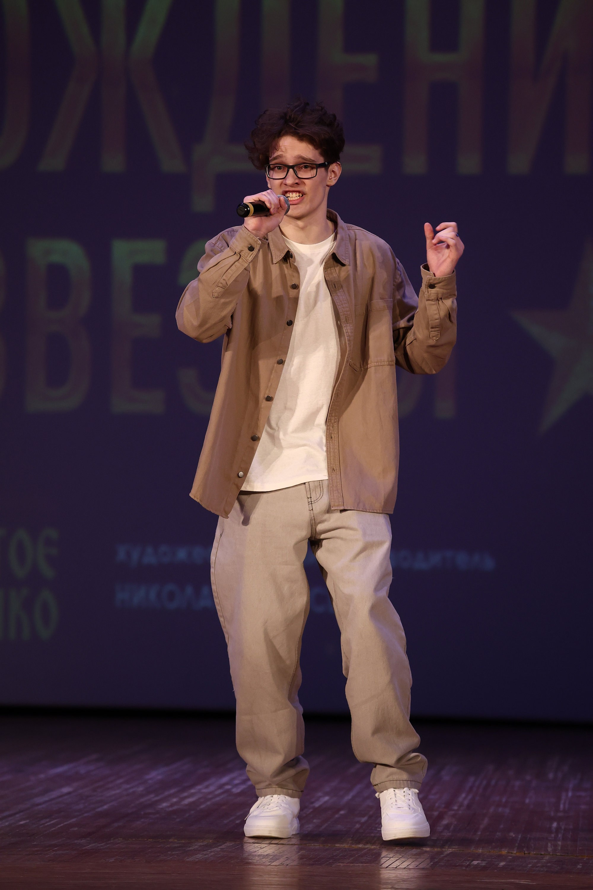 30 марта, г. Самара. Золотое яблочко