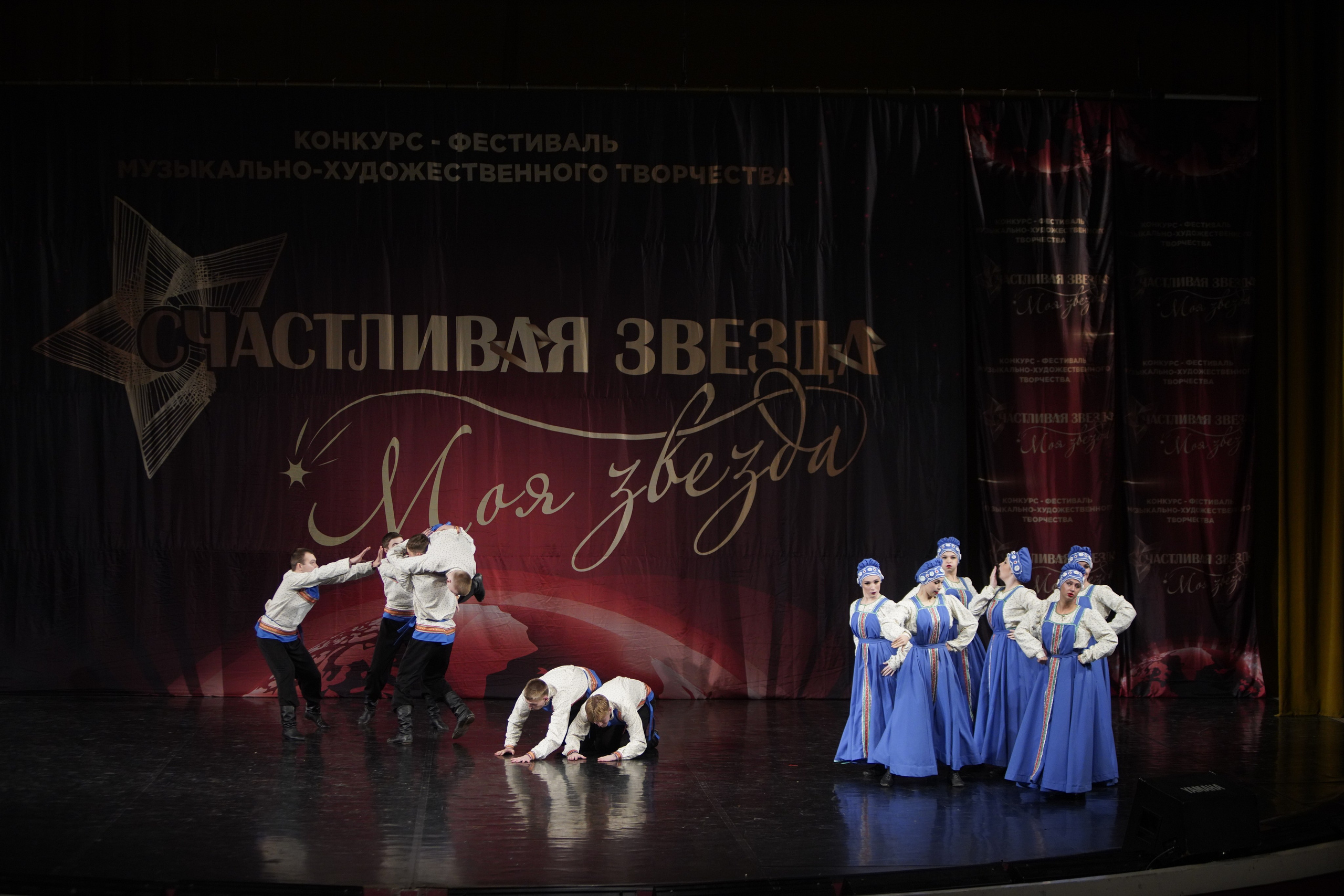 29 ноября, блок 2, г. Санкт-Петербург. Золотое яблочко