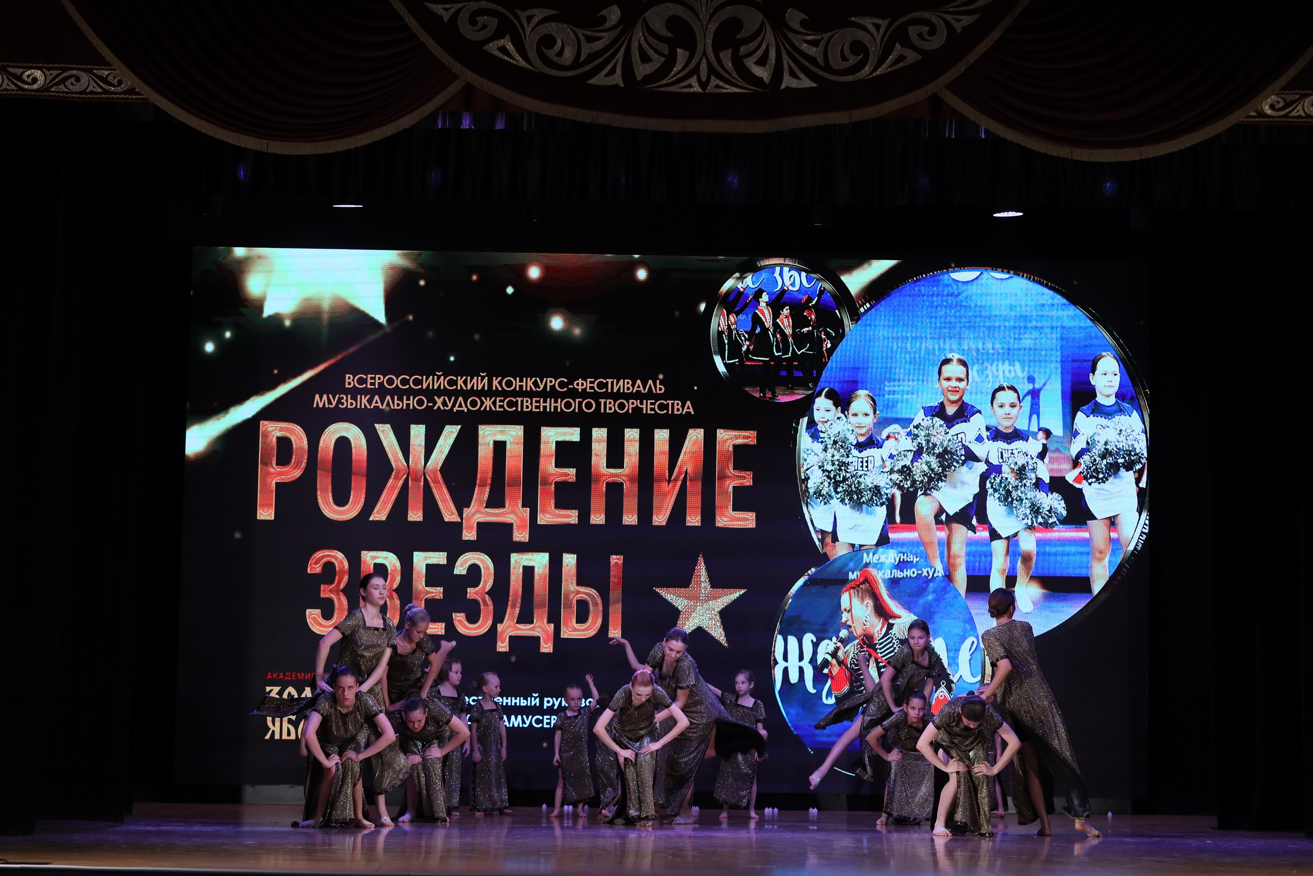 4 ноября, блок 1, видео, номера 1-13, г. Краснодар. Золотое яблочко