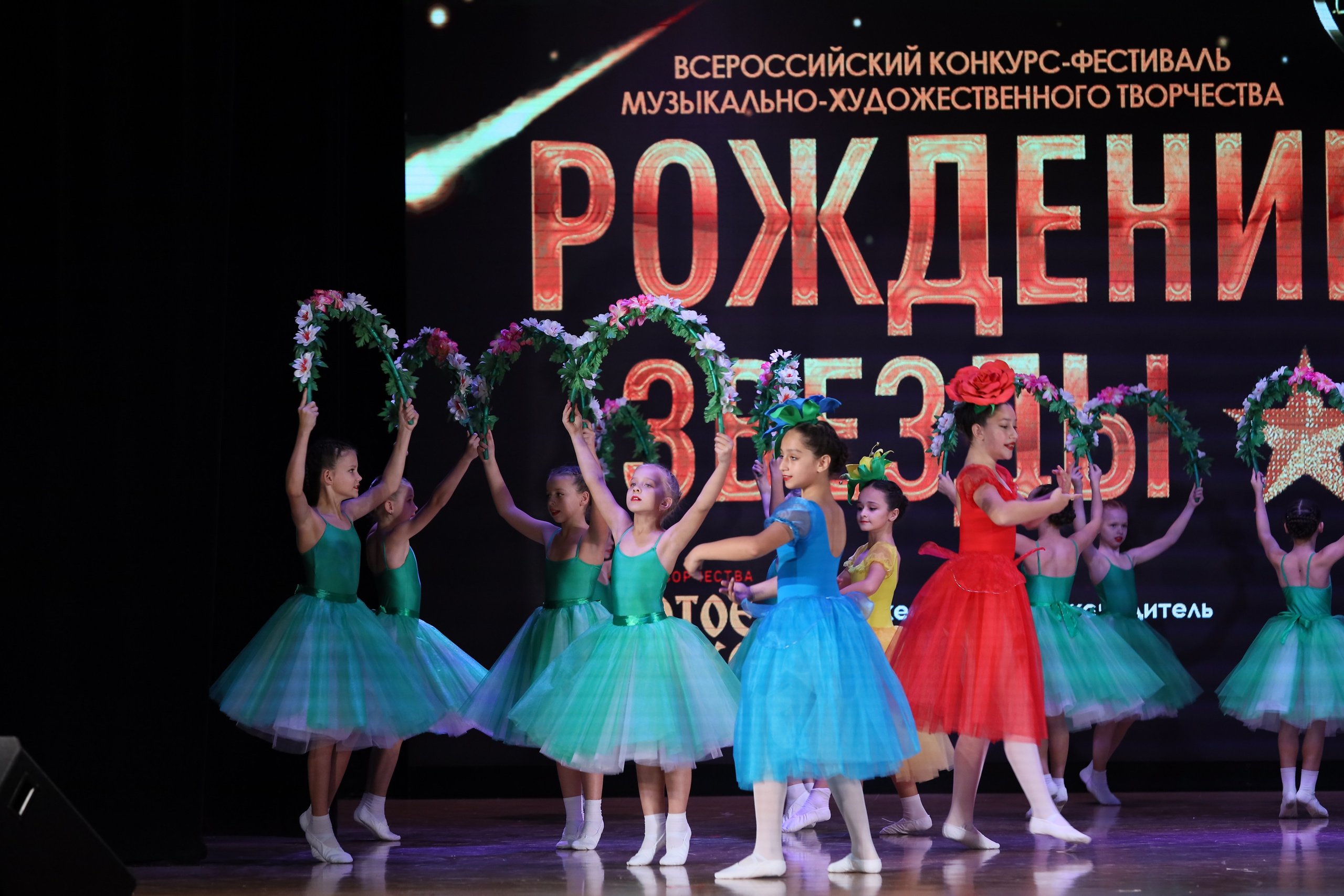 4 ноября, блок 1, видео, номера 14-29, г. Краснодар. Золотое яблочко