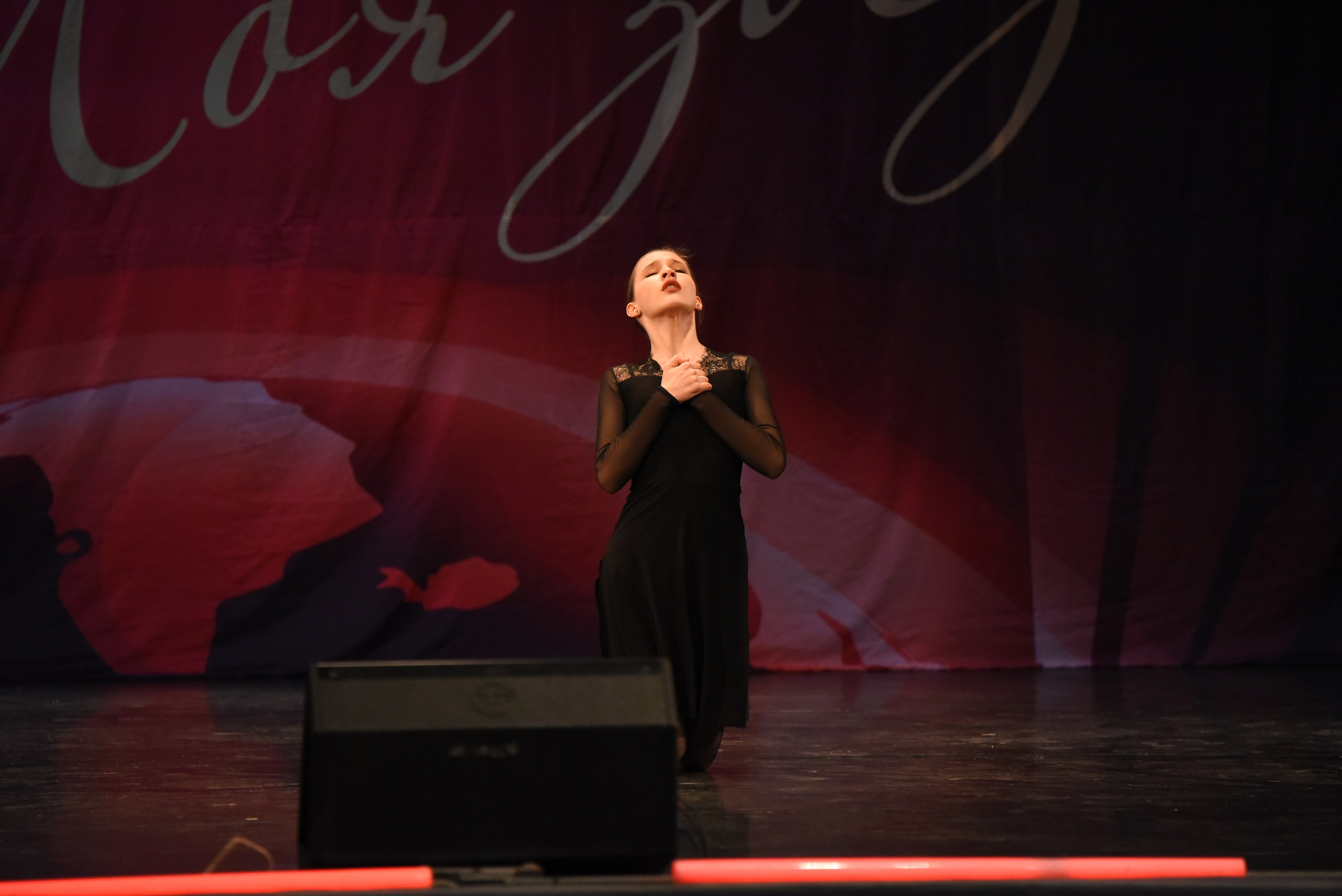 13 декабря, г. Калининград. Золотое яблочко