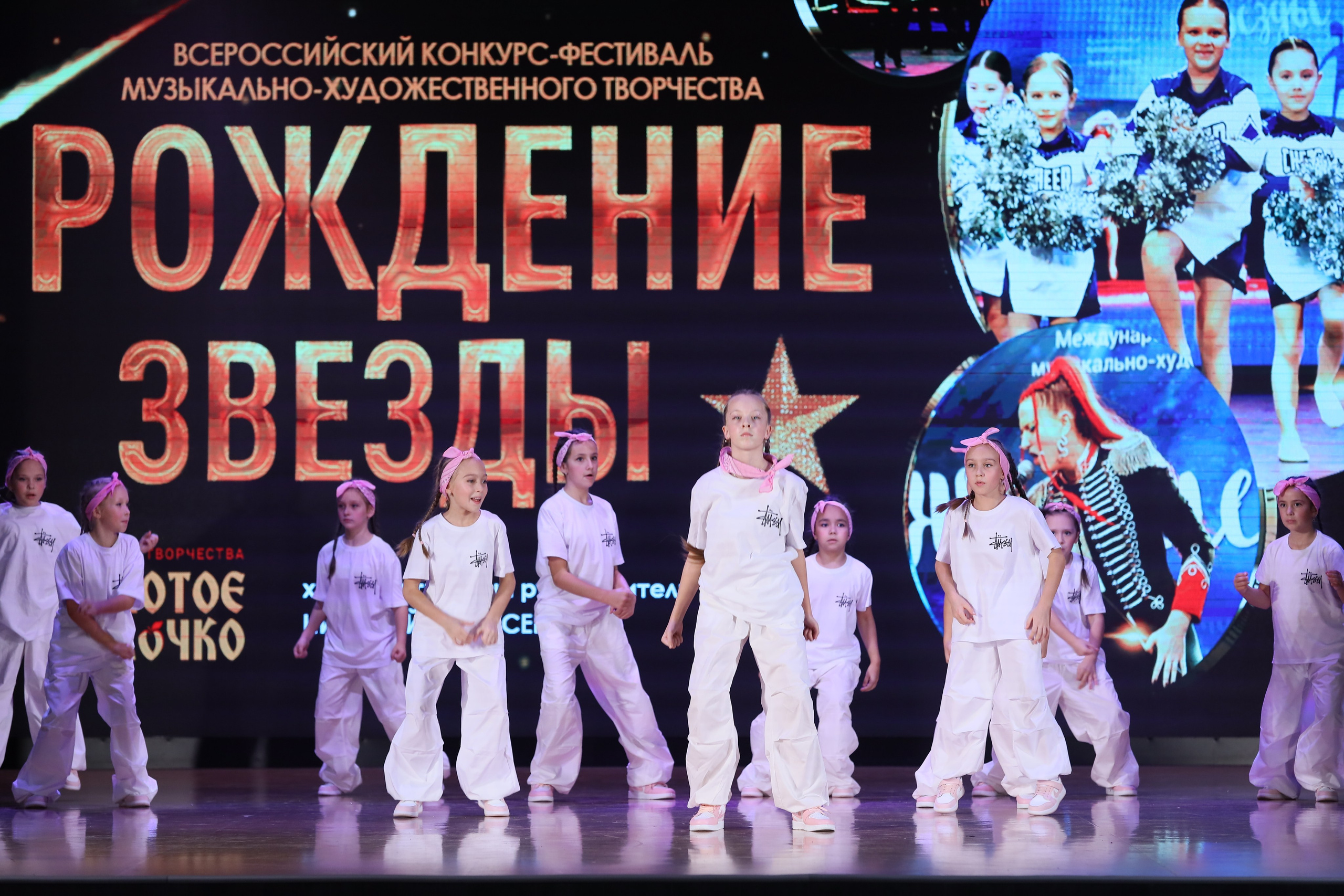 4 ноября, блок 1, видео, номера 1-13, г. Краснодар. Золотое яблочко