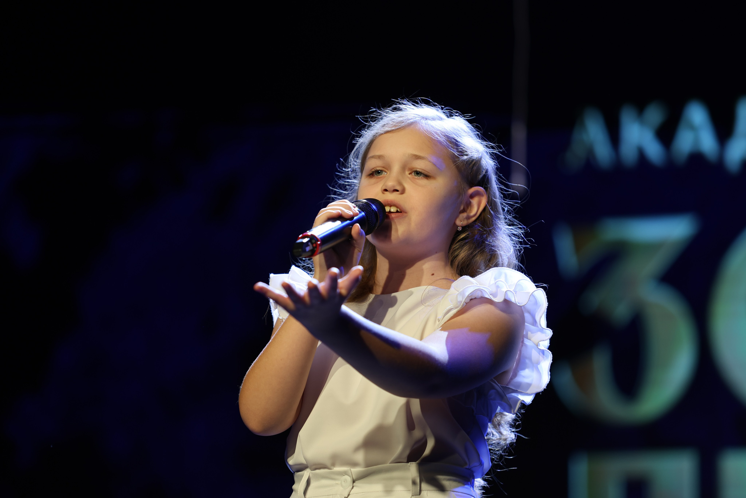 25 января, г. Челябинск. Золотое яблочко