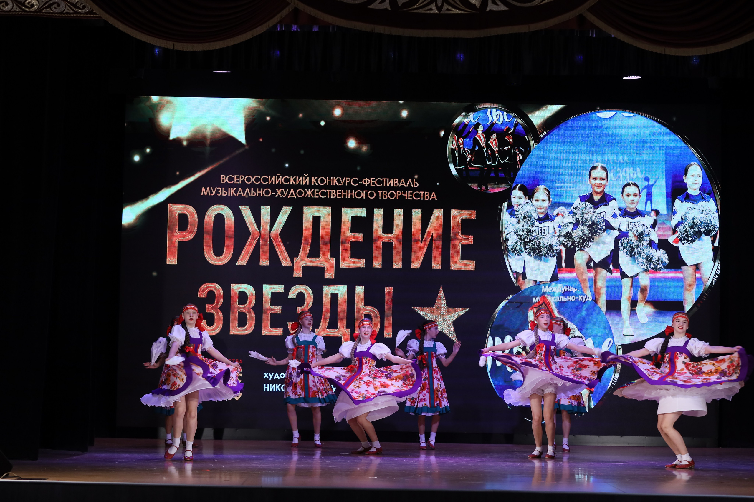 4 ноября, блок 1, видео, номера 14-29, г. Краснодар. Золотое яблочко