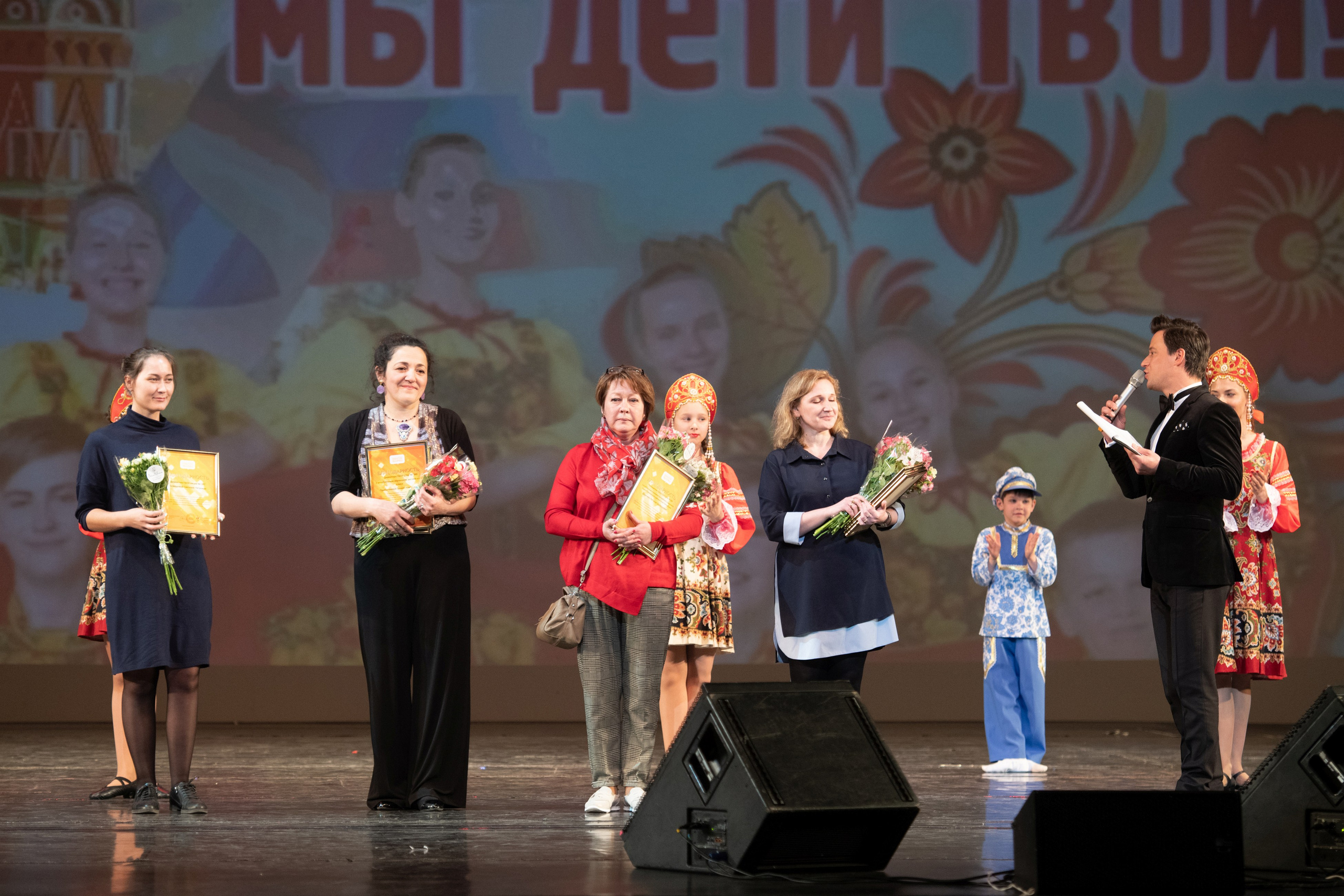 15 сентября, концерт БКЗ. Золотое яблочко