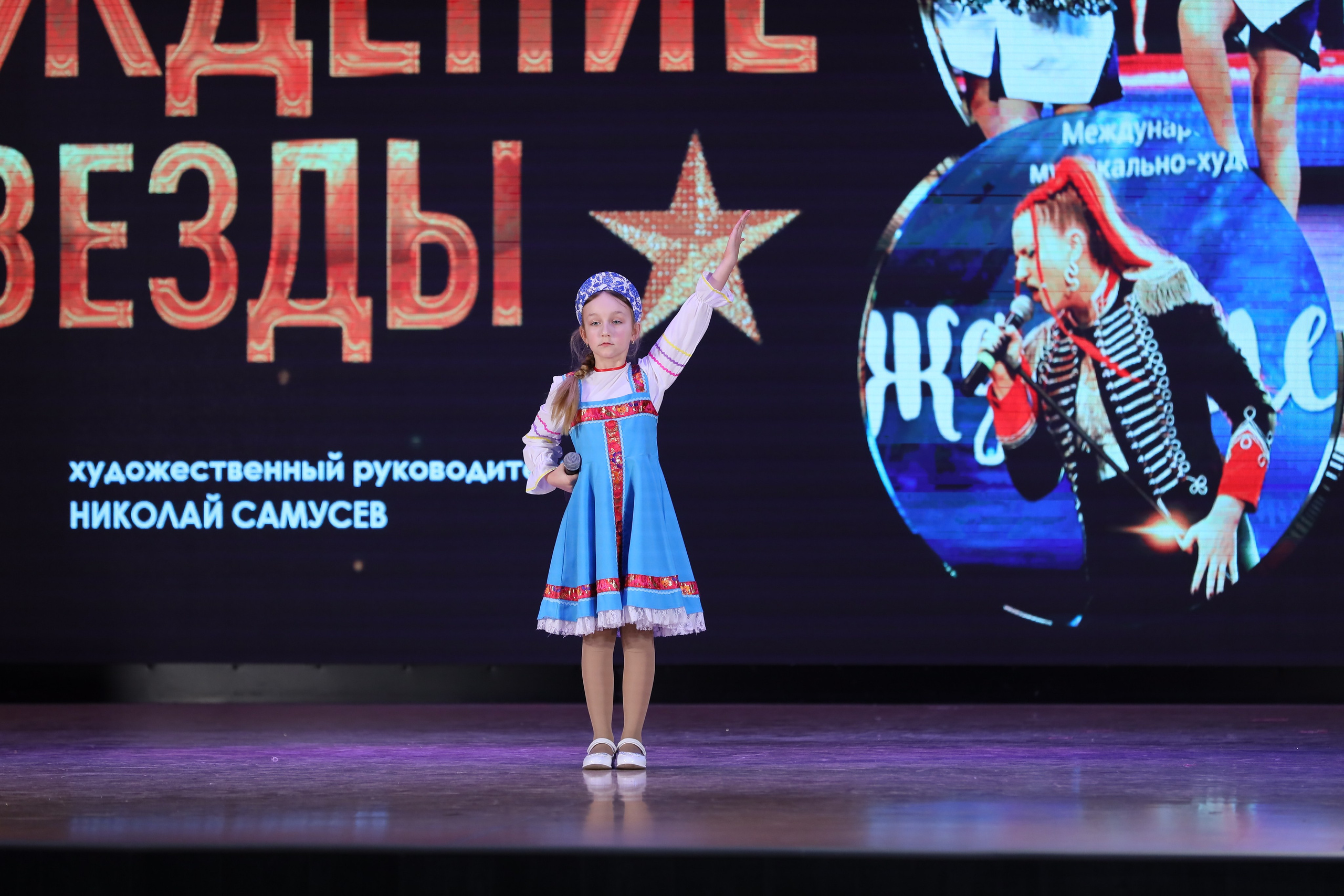 4 ноября, блок 2, видео, номера 1-36, г. Краснодар. Золотое яблочко