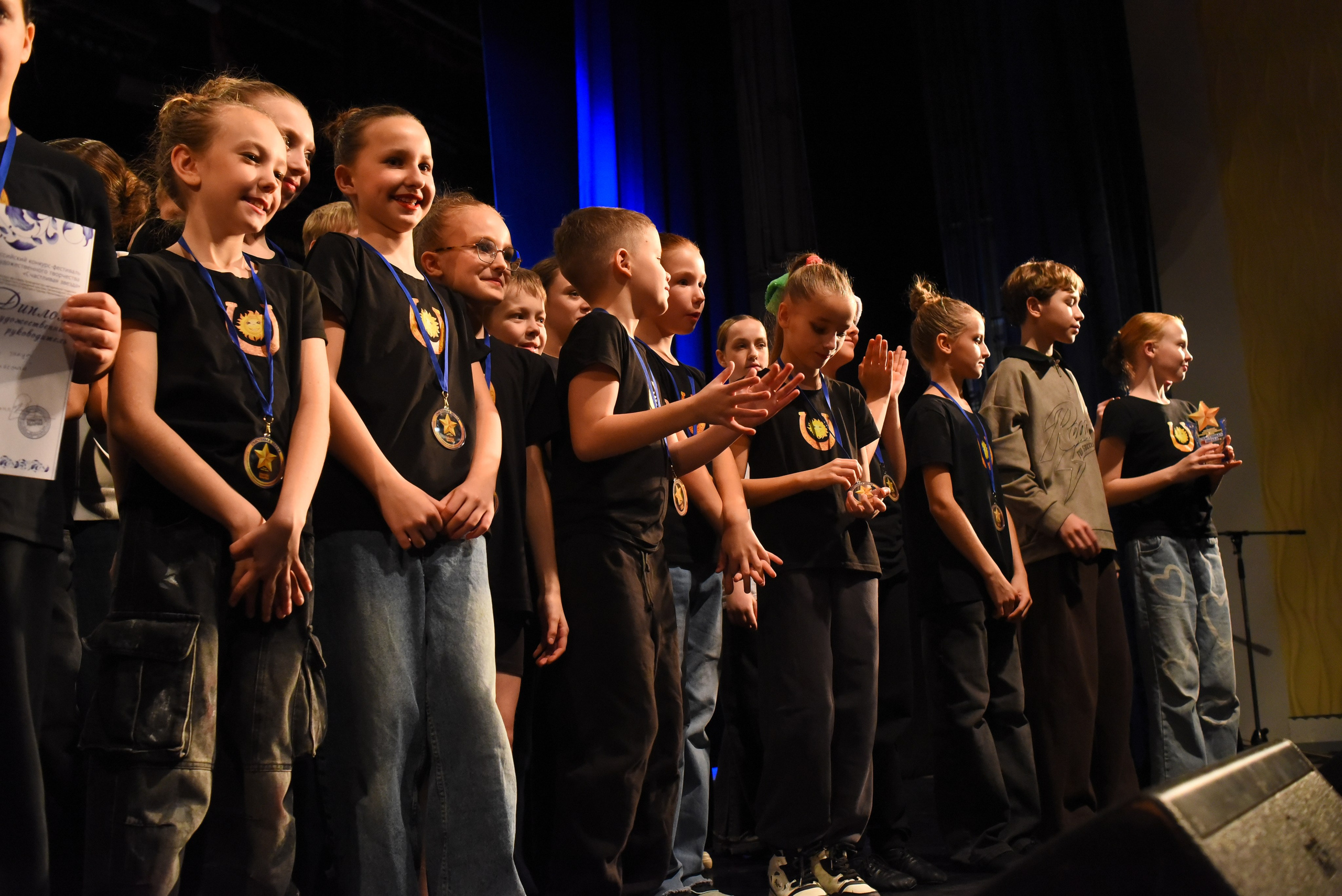 13 декабря, г. Калининград. Золотое яблочко