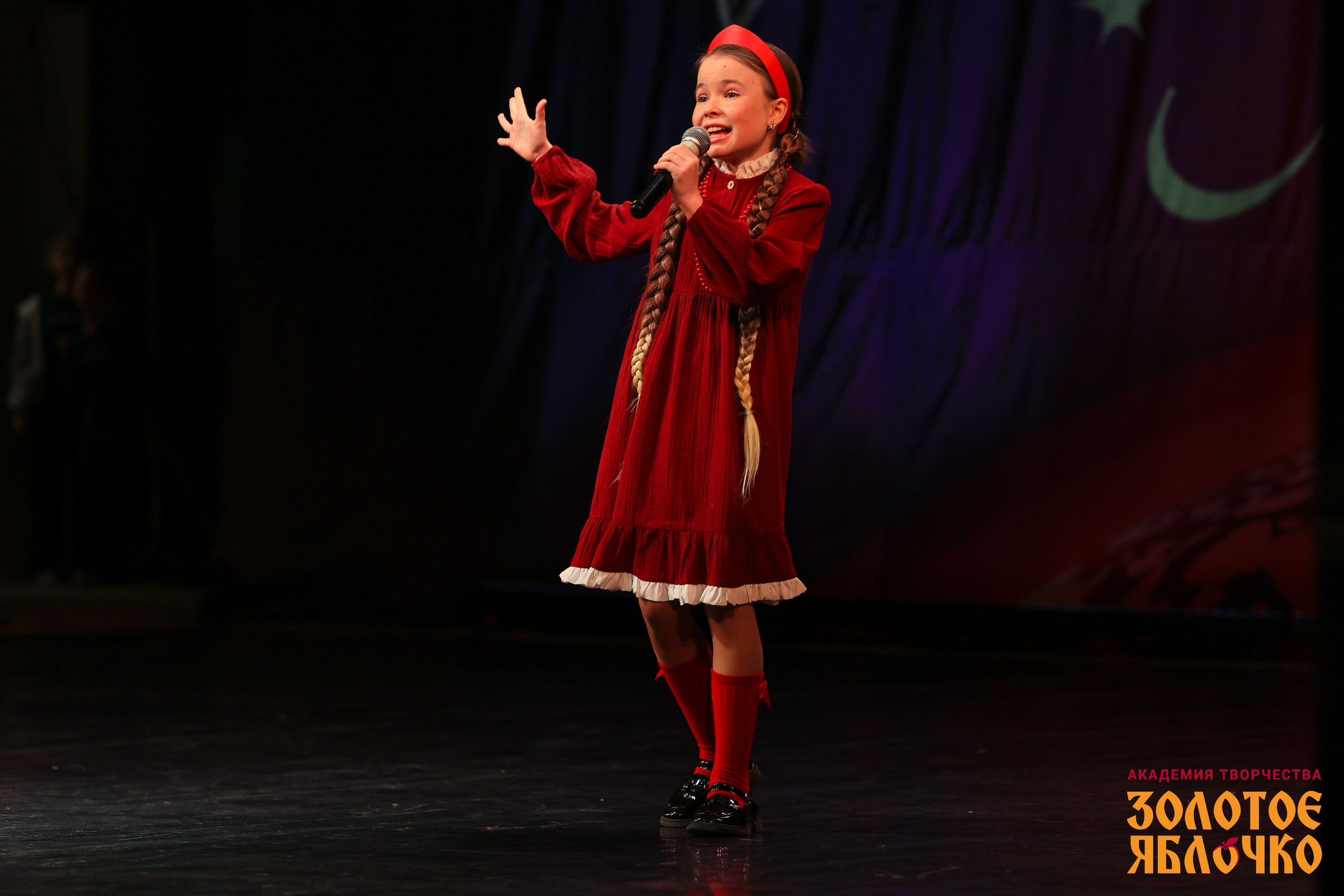 7 февраля, г. Петрозаводск. Золотое яблочко