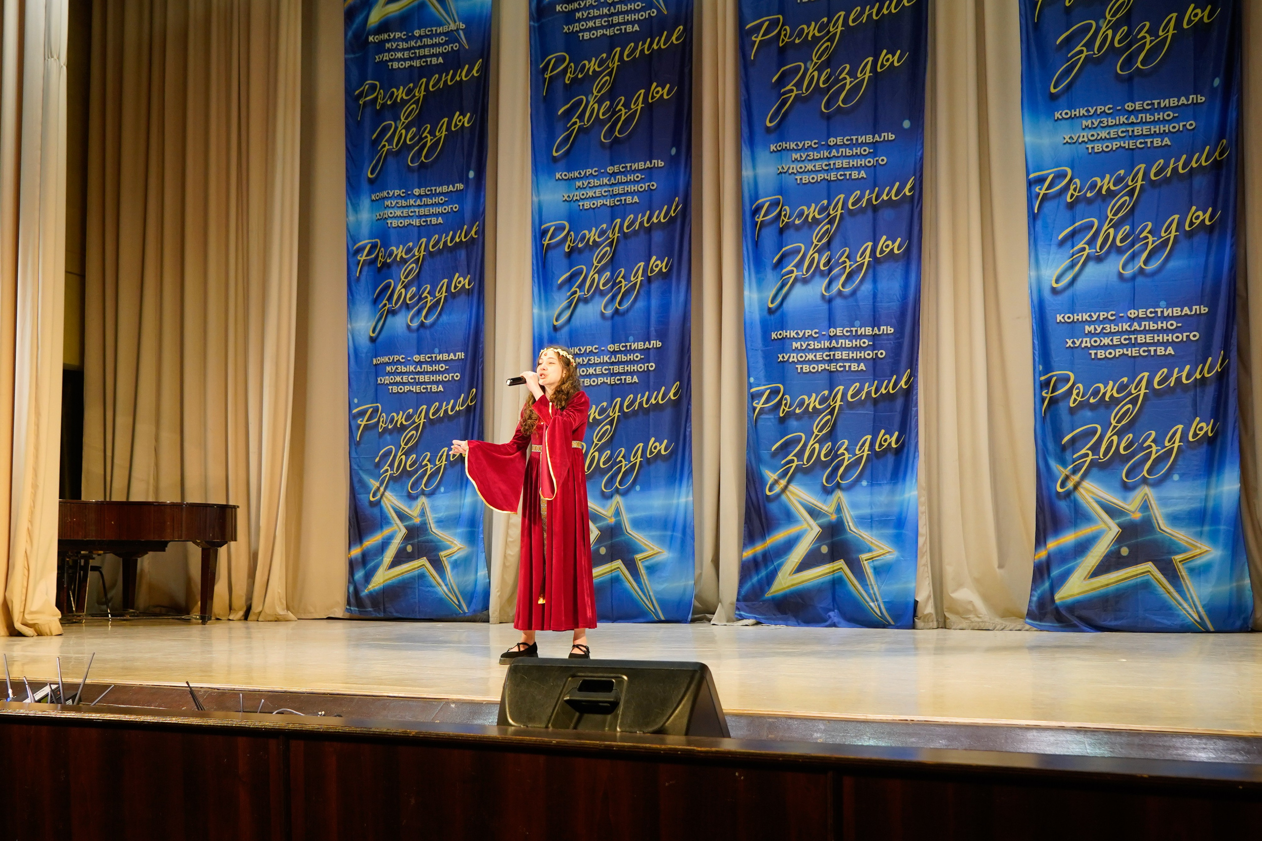 10 мая, г. Волгоград. Золотое яблочко