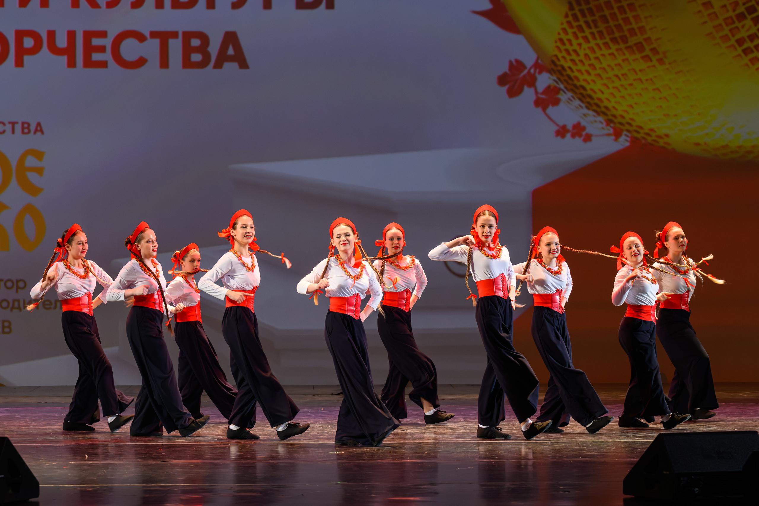 27 апреля, БКЗ Октябрьский, г. Санкт-Петербург. Золотое яблочко
