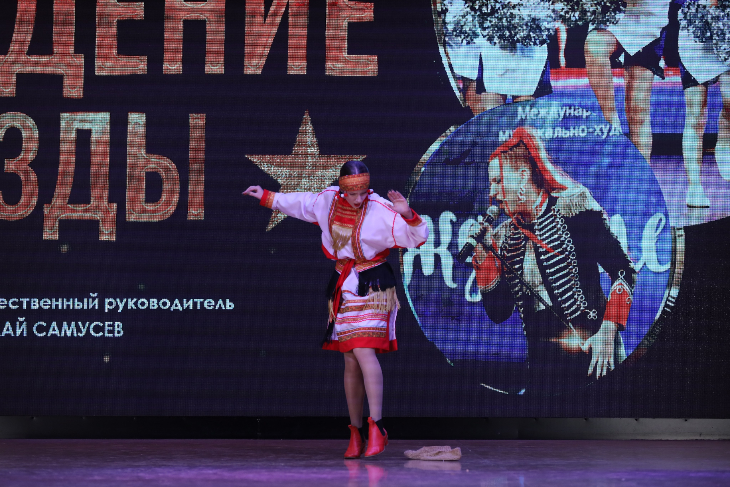 4 ноября, блок 1, видео, номера 1-13, г. Краснодар. Золотое яблочко