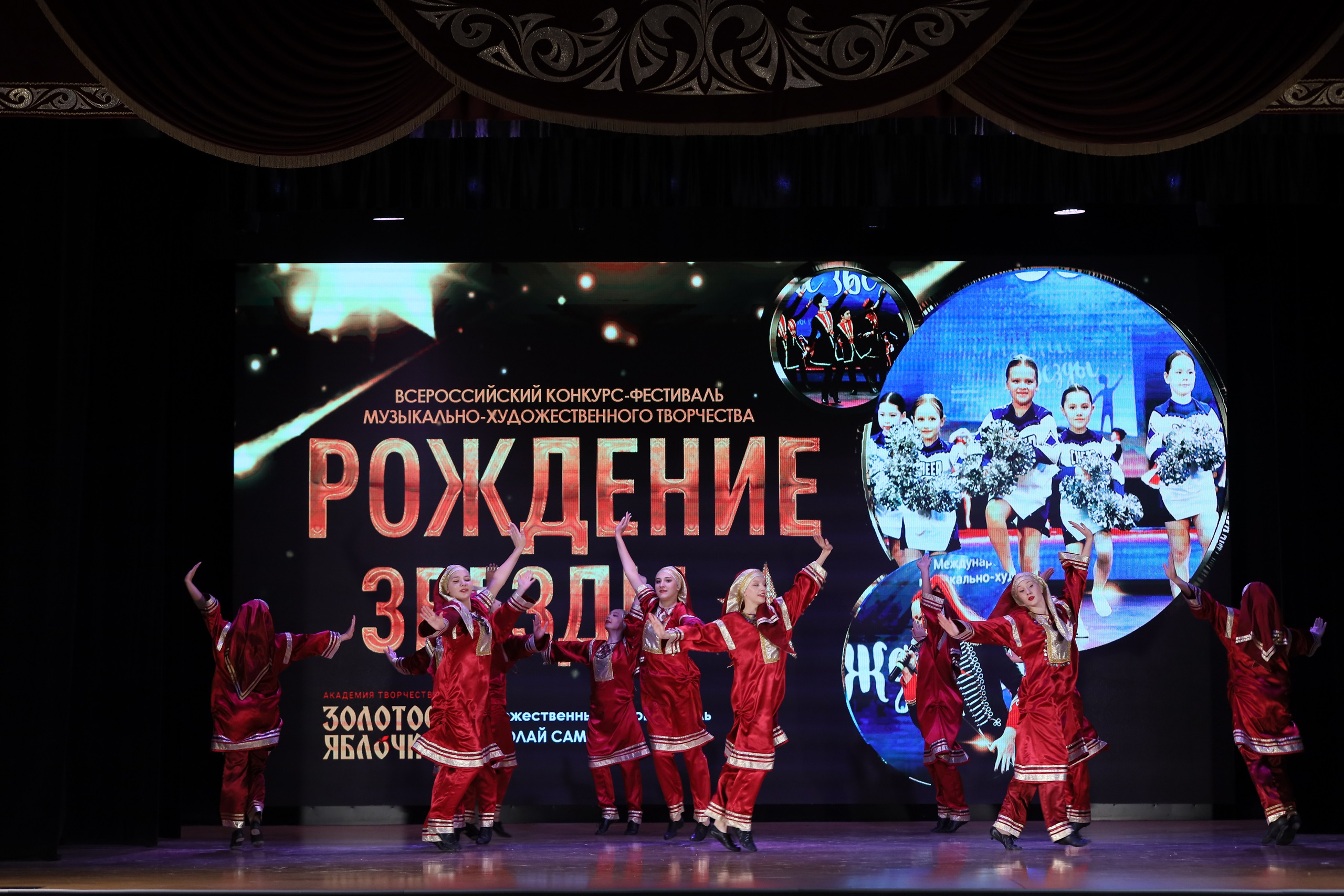 4 ноября, блок 1, видео, номера 1-13, г. Краснодар. Золотое яблочко