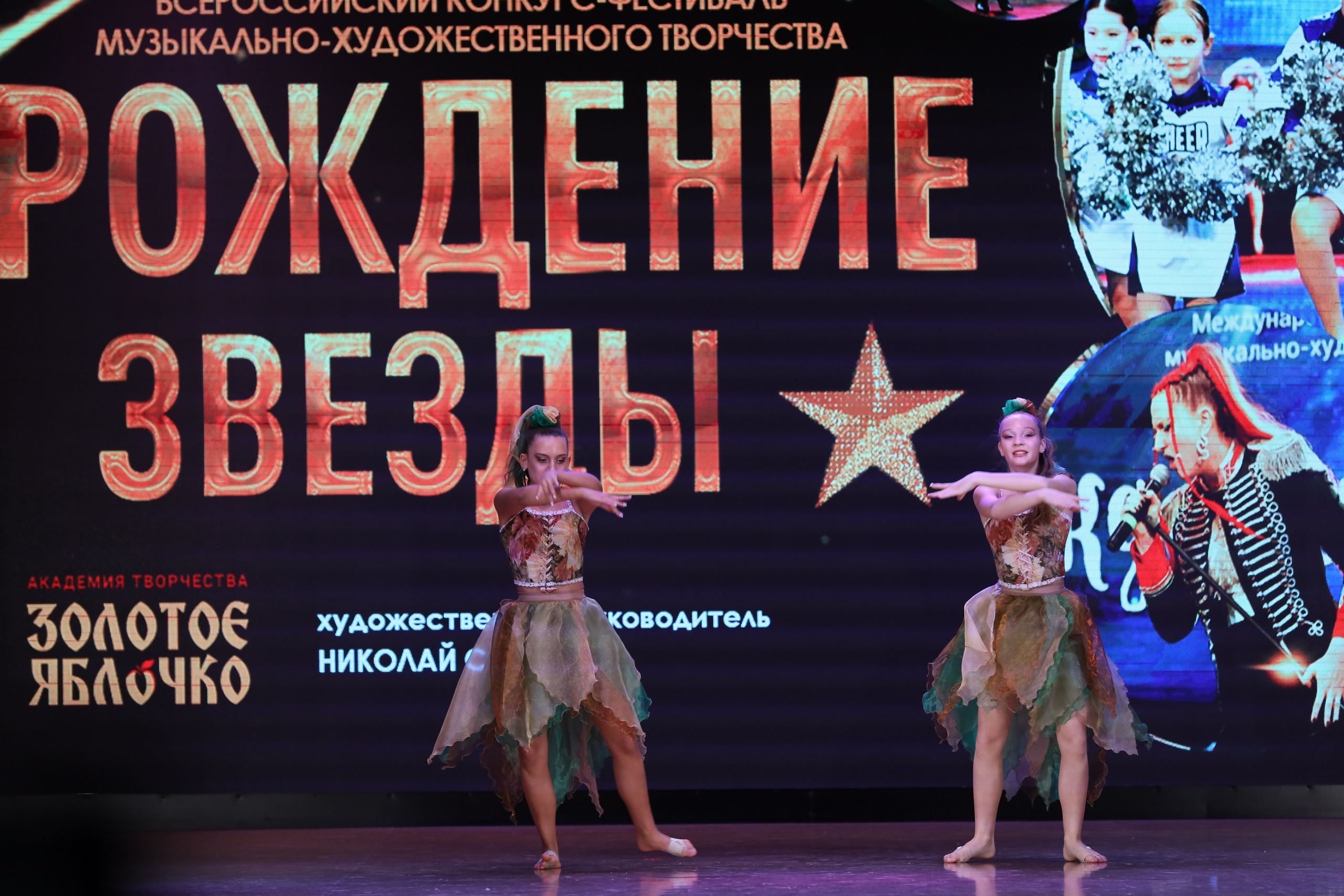 4 ноября, блок 1, видео, номера 14-29, г. Краснодар. Золотое яблочко