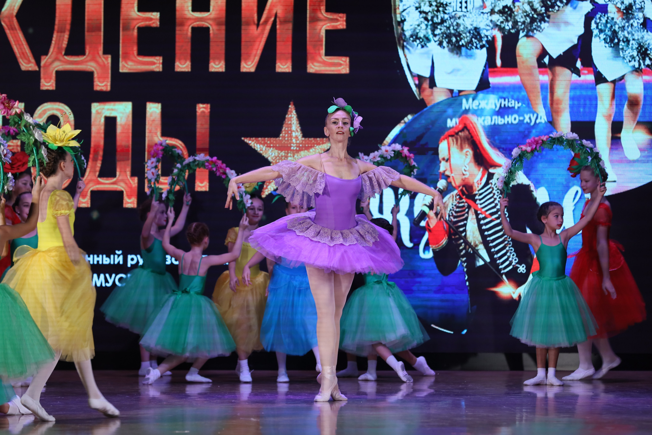 4 ноября, блок 1, видео, номера 14-29, г. Краснодар. Золотое яблочко