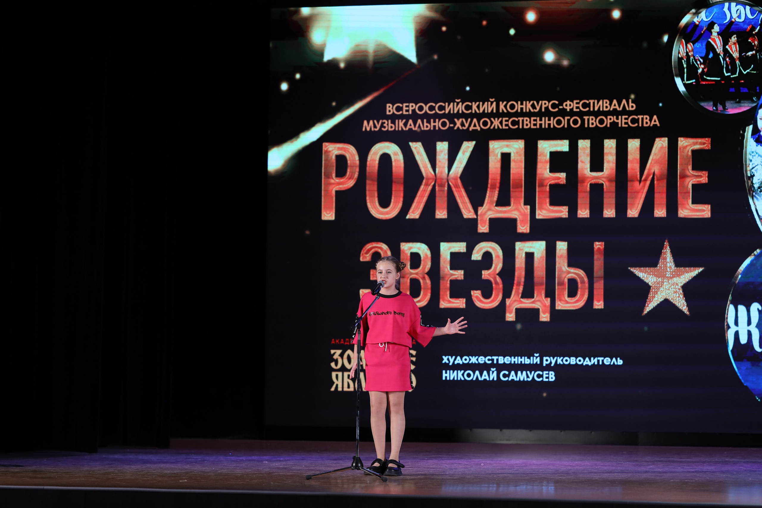 4 ноября, блок 2, видео, номера 1-36, г. Краснодар. Золотое яблочко