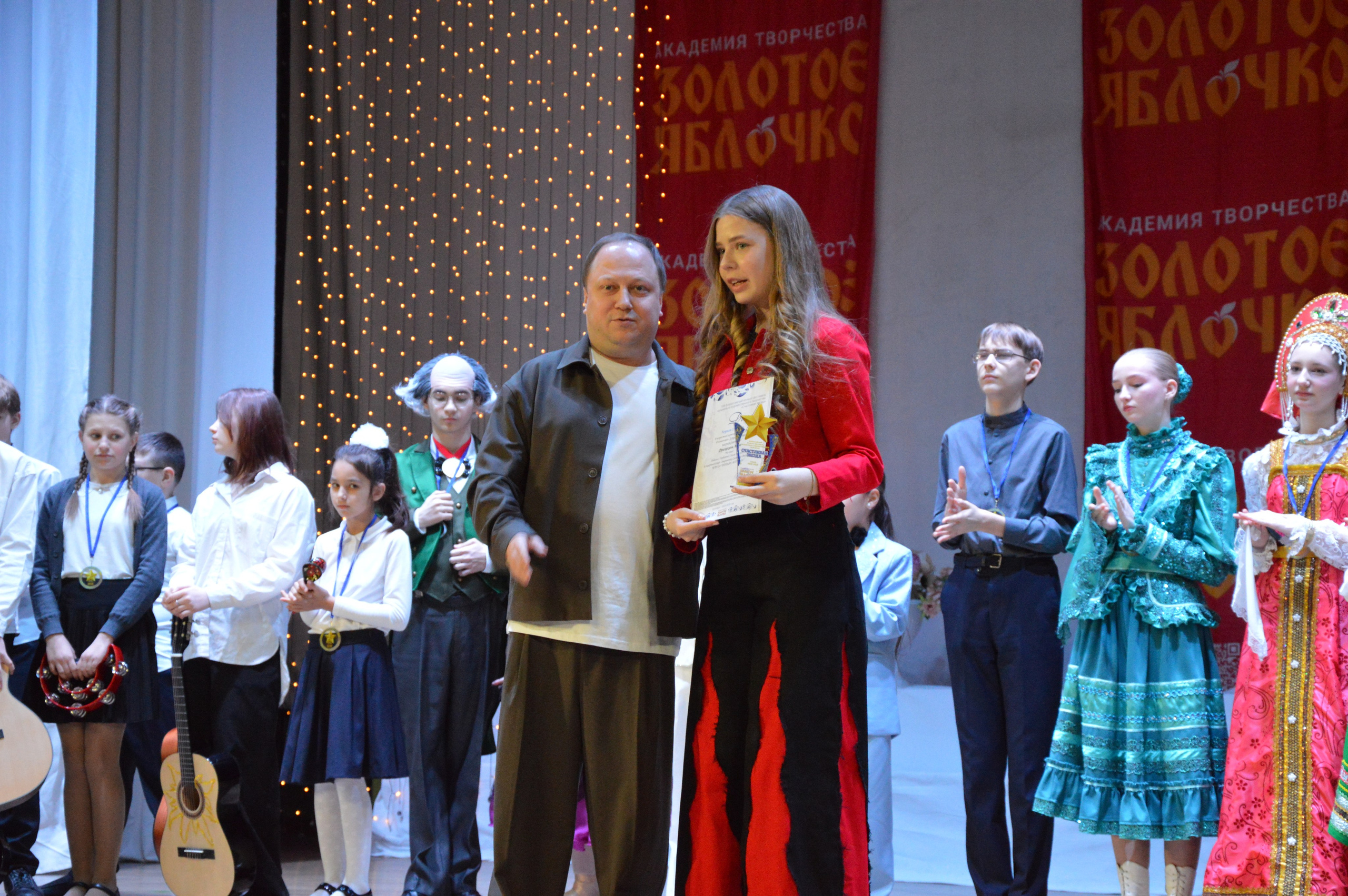 7 февраля, г. Оренбург. Золотое яблочко