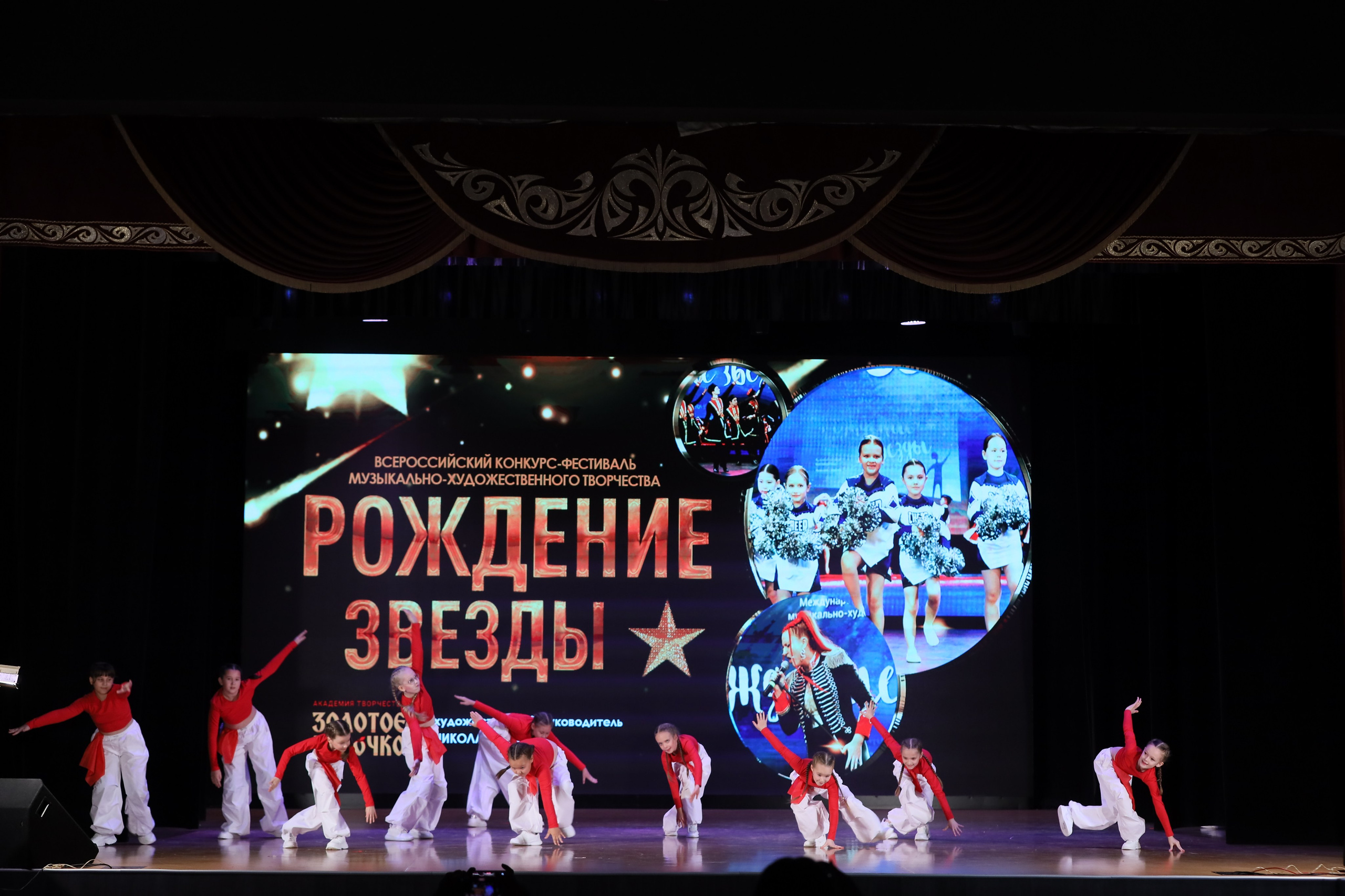 4 ноября, блок 1, видео, номера 14-29, г. Краснодар. Золотое яблочко