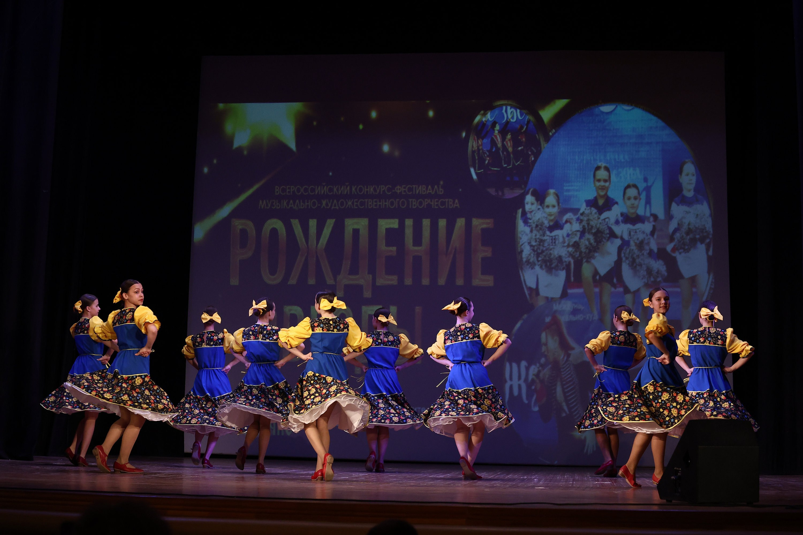 30 марта, г. Самара. Золотое яблочко