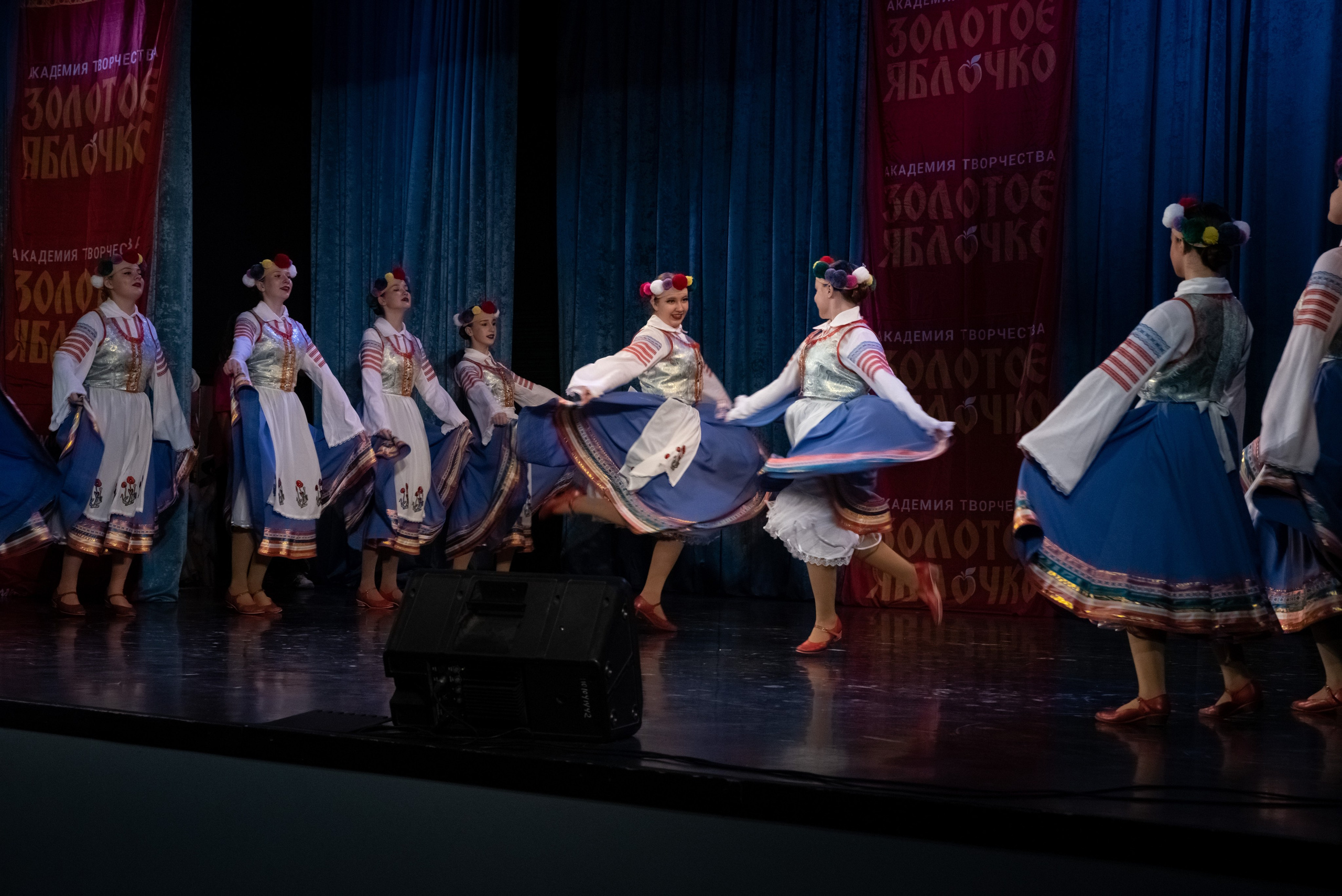 7 декабря, г. Выборг. Золотое яблочко