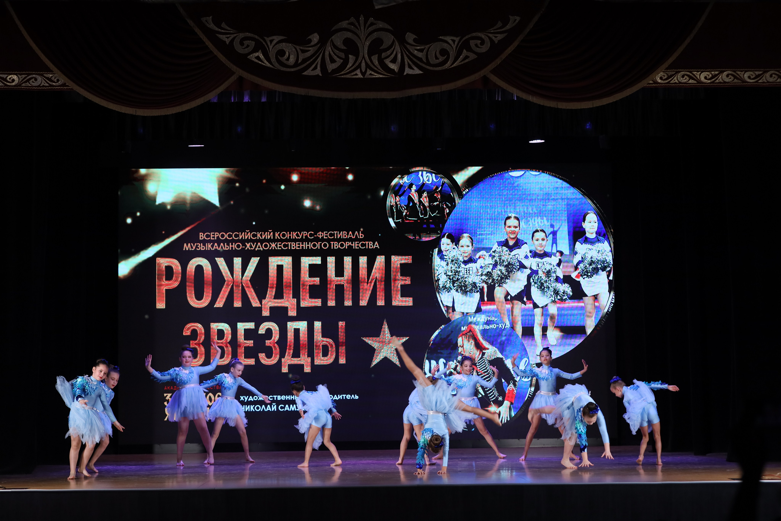 4 ноября, блок 1, видео, номера 1-13, г. Краснодар. Золотое яблочко