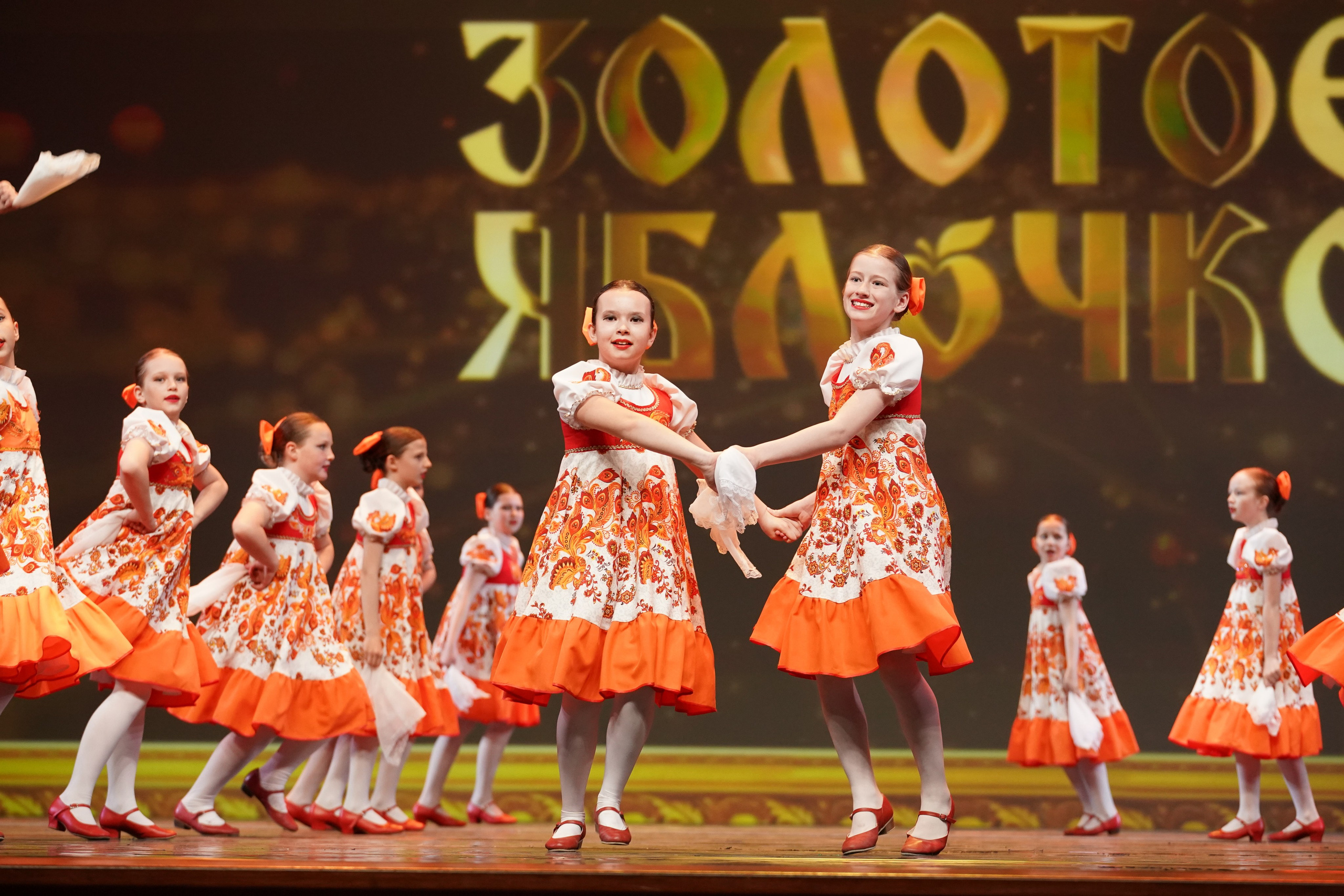 19 мая, отделение 1, г. Москва, Кремль. Золотое яблочко