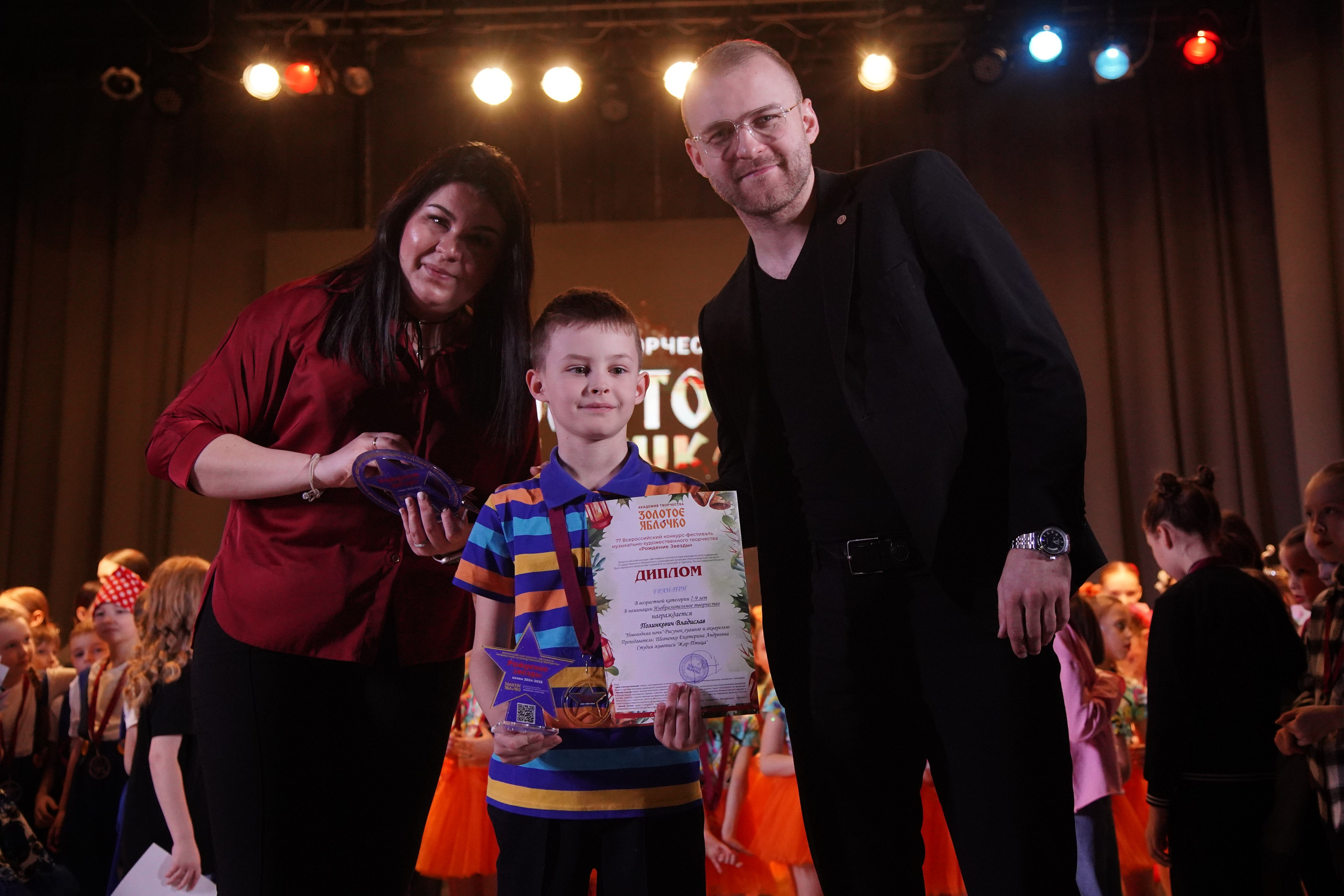 23 февраля, награждение, г. Новосибирск. Золотое яблочко