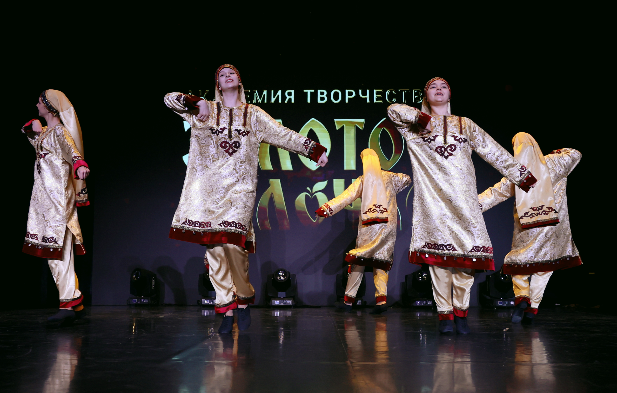 7 марта, часть 1, г. Нефтеюганск. Золотое яблочко