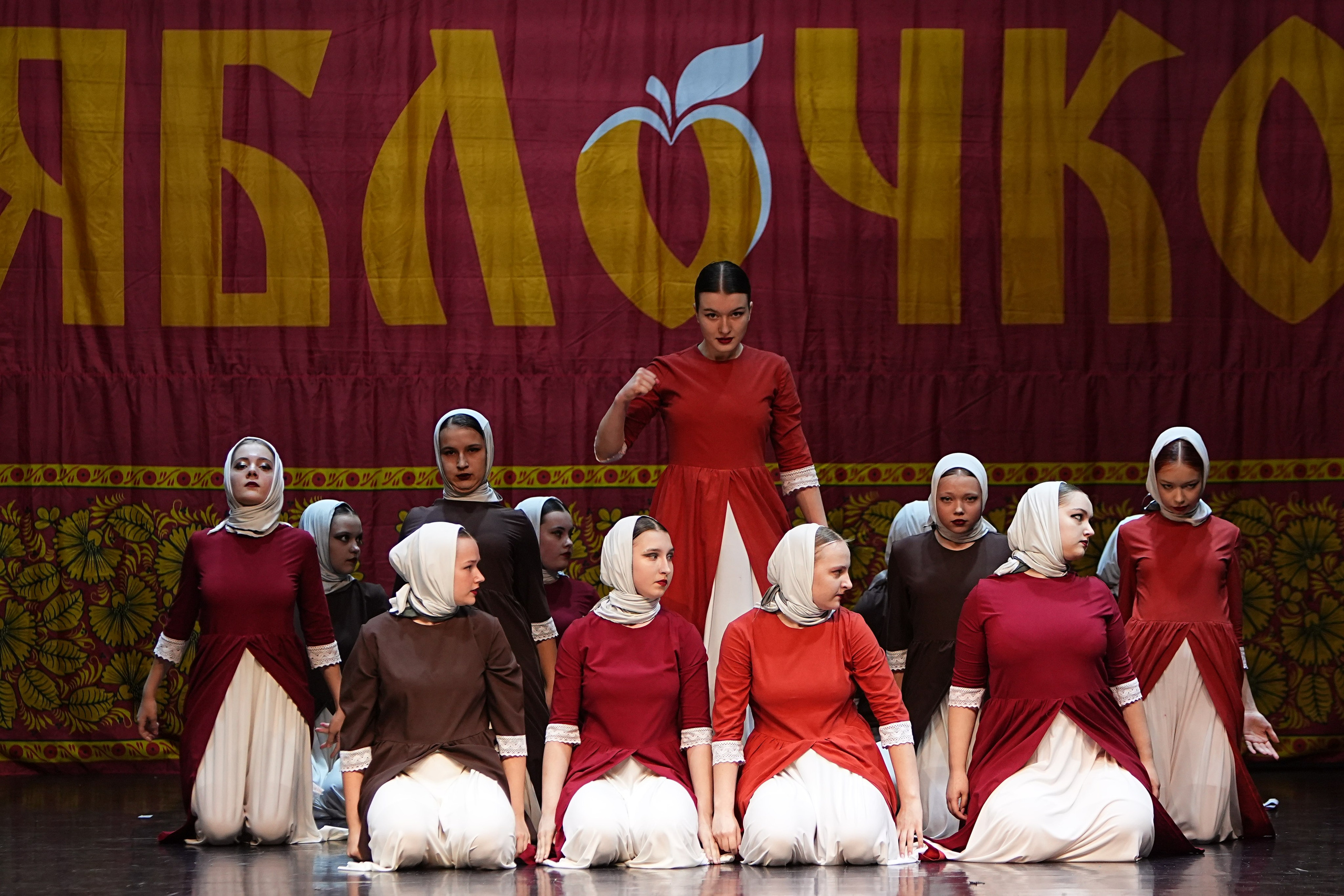 5 апреля, блок 2, г. Тверь. Золотое яблочко