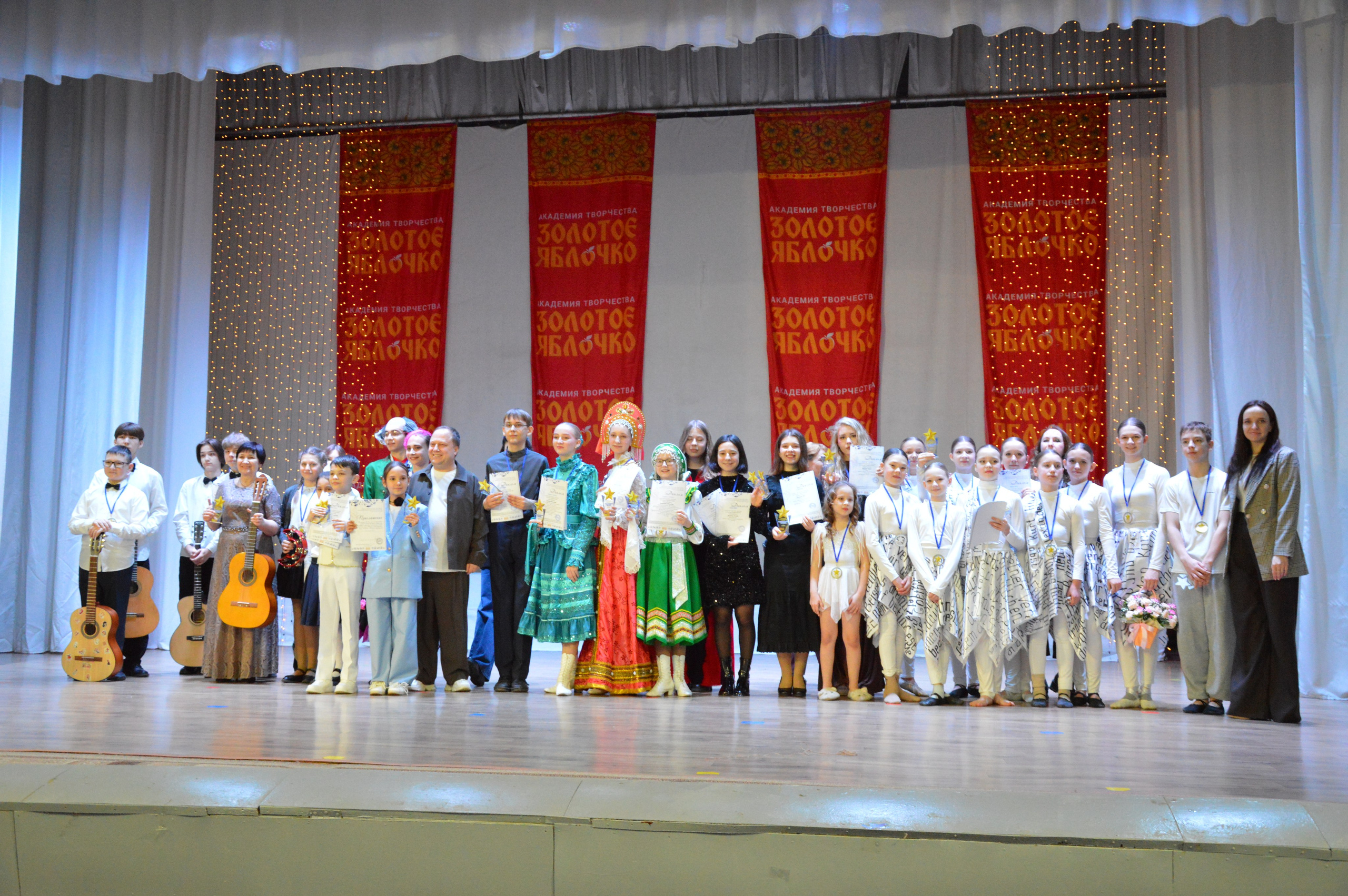 7 февраля, г. Оренбург. Золотое яблочко